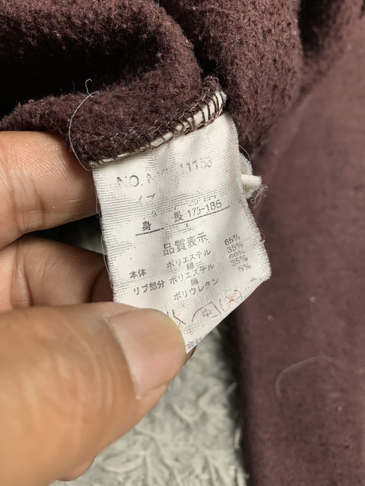 Japanese Brand STAFFA POEM 53 FUR ZIP HOODIE IFSIX LGB HYSTERIC STYLE Size US L / EU 52-54 / 3 - 10 Thumbnail