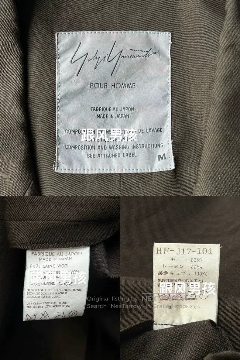 Yohji Yamamoto YOHJI YAMAMOTO Flower and Youth Hollow Out Overcoat Size US M / EU 48-50 / 2 - 8 Thumbnail