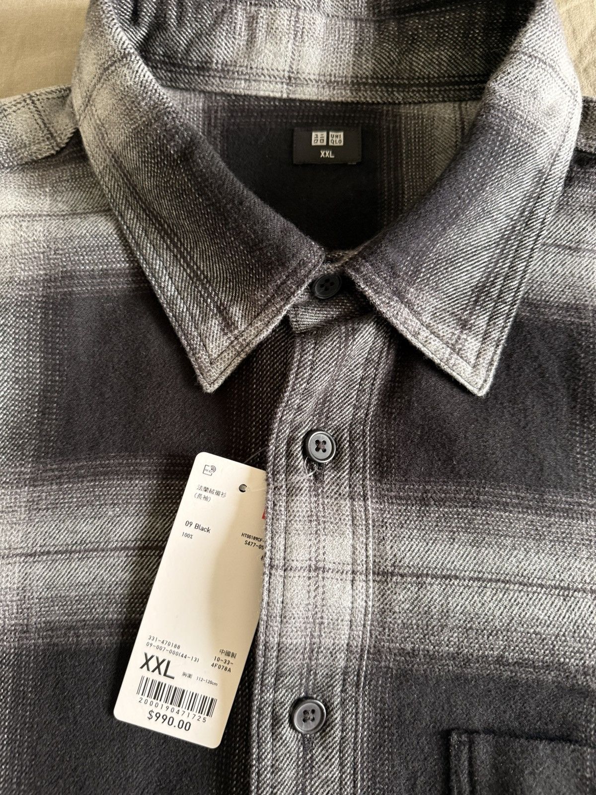 Uniqlo Men’s Uniqlo Flannel Checks Shirt Sz XXL NWT Size US XXL / EU 58 / 5 - 2 Thumbnail