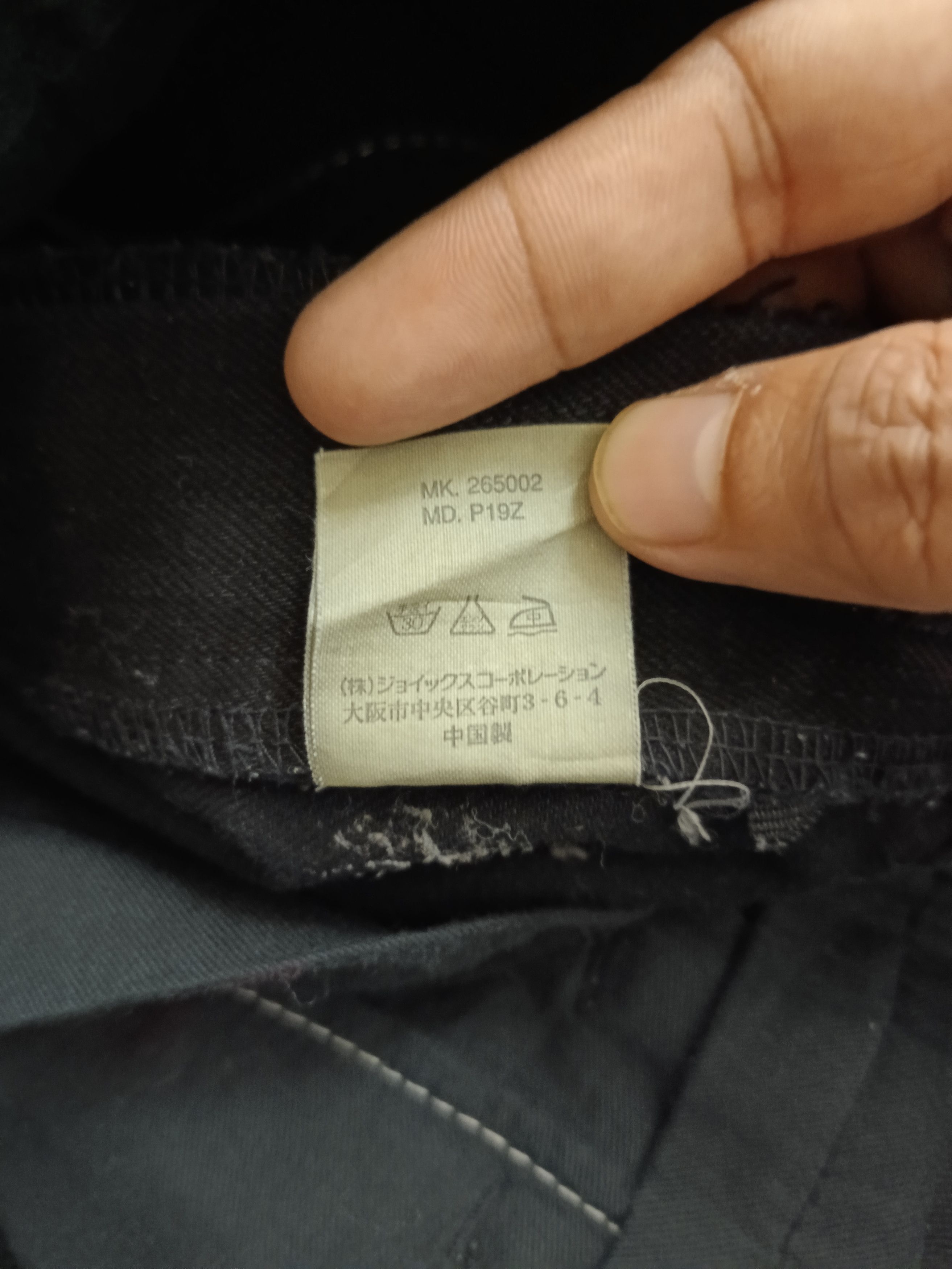 R.Newbold DiSTRESSED BLACK R NEWBOLD DENIM PANTS Size US 31 - 8 Thumbnail