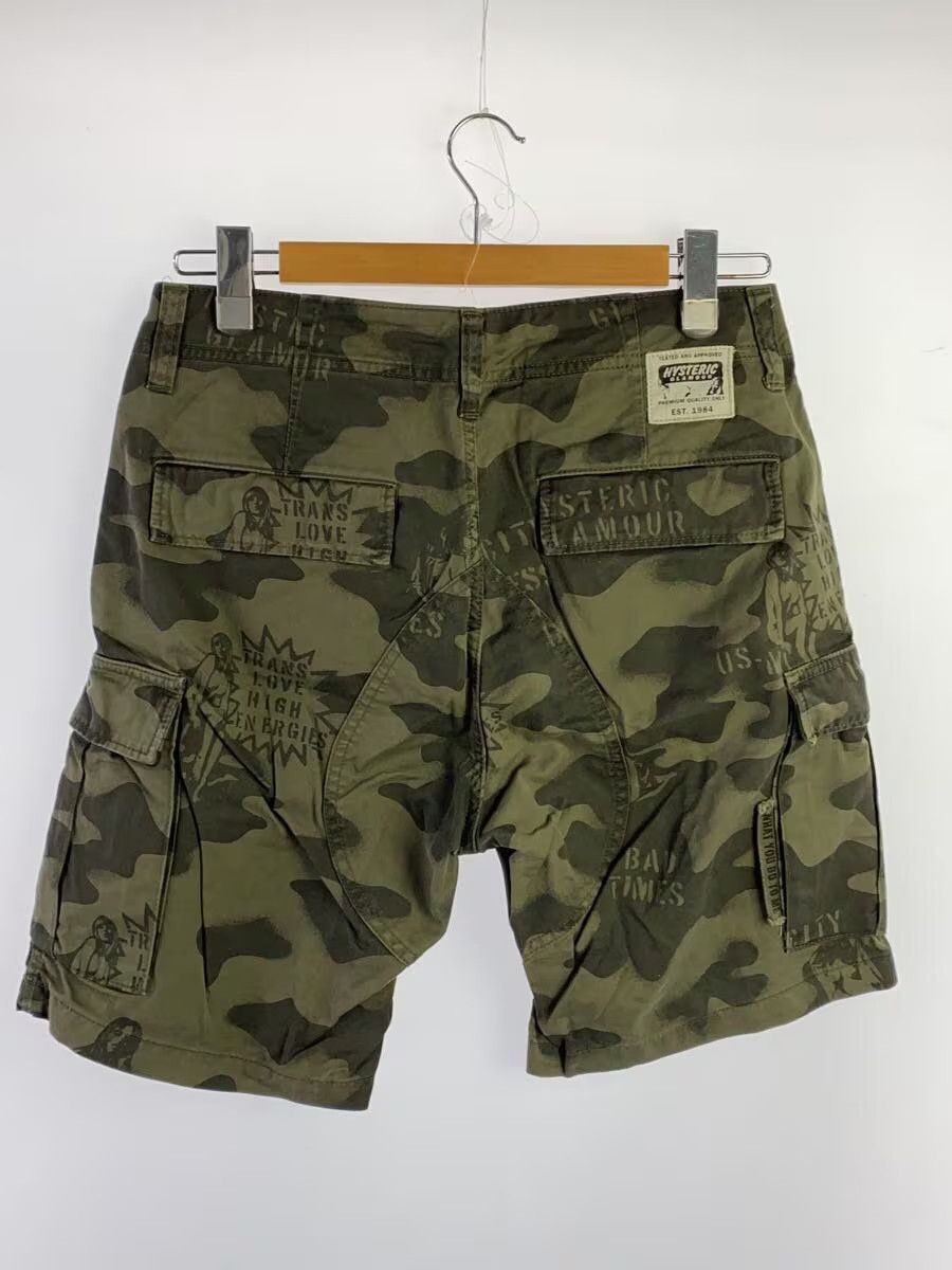 Hysteric Glamour Hysteric Woman Logo Camo Cargo Shorts Size US 31 - 2 Thumbnail