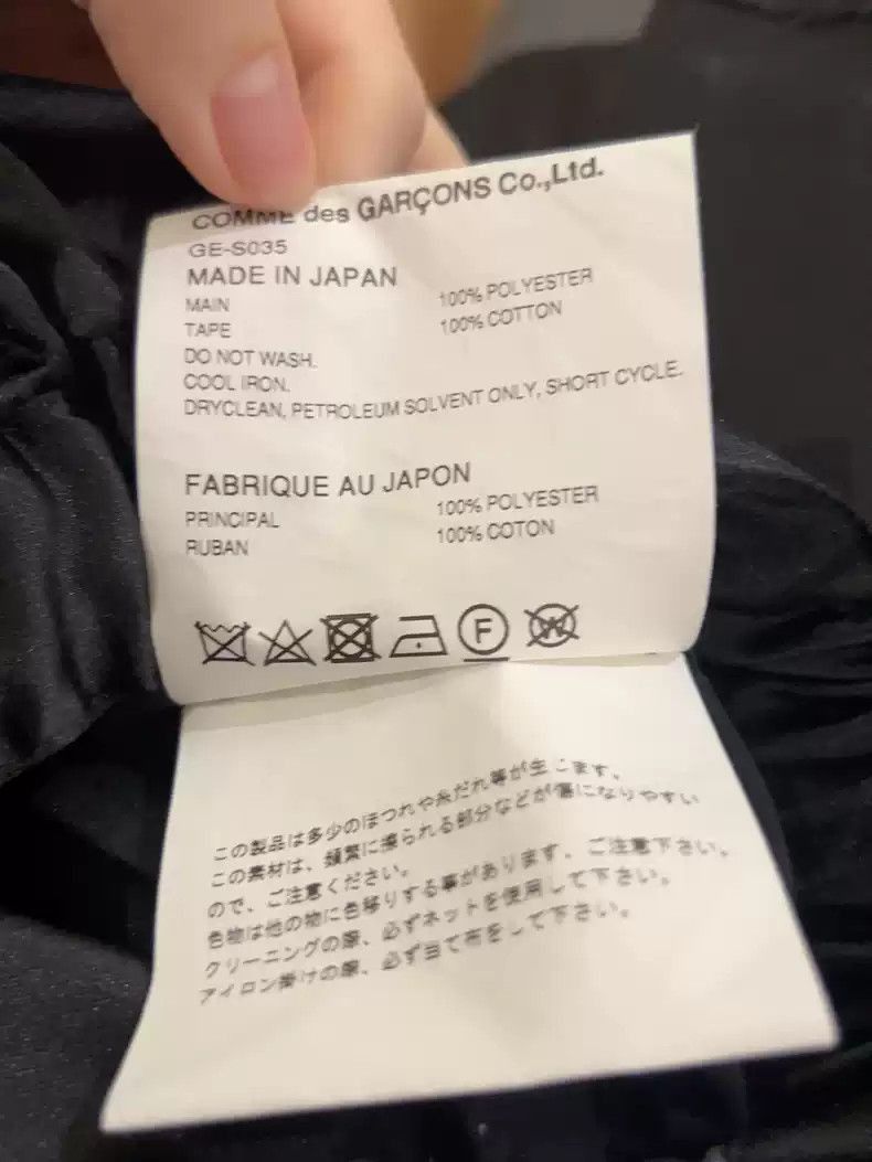 Comme des Garcons comme des garcon black half skirt-2505 Size US 28 / EU 44 - 4 Thumbnail