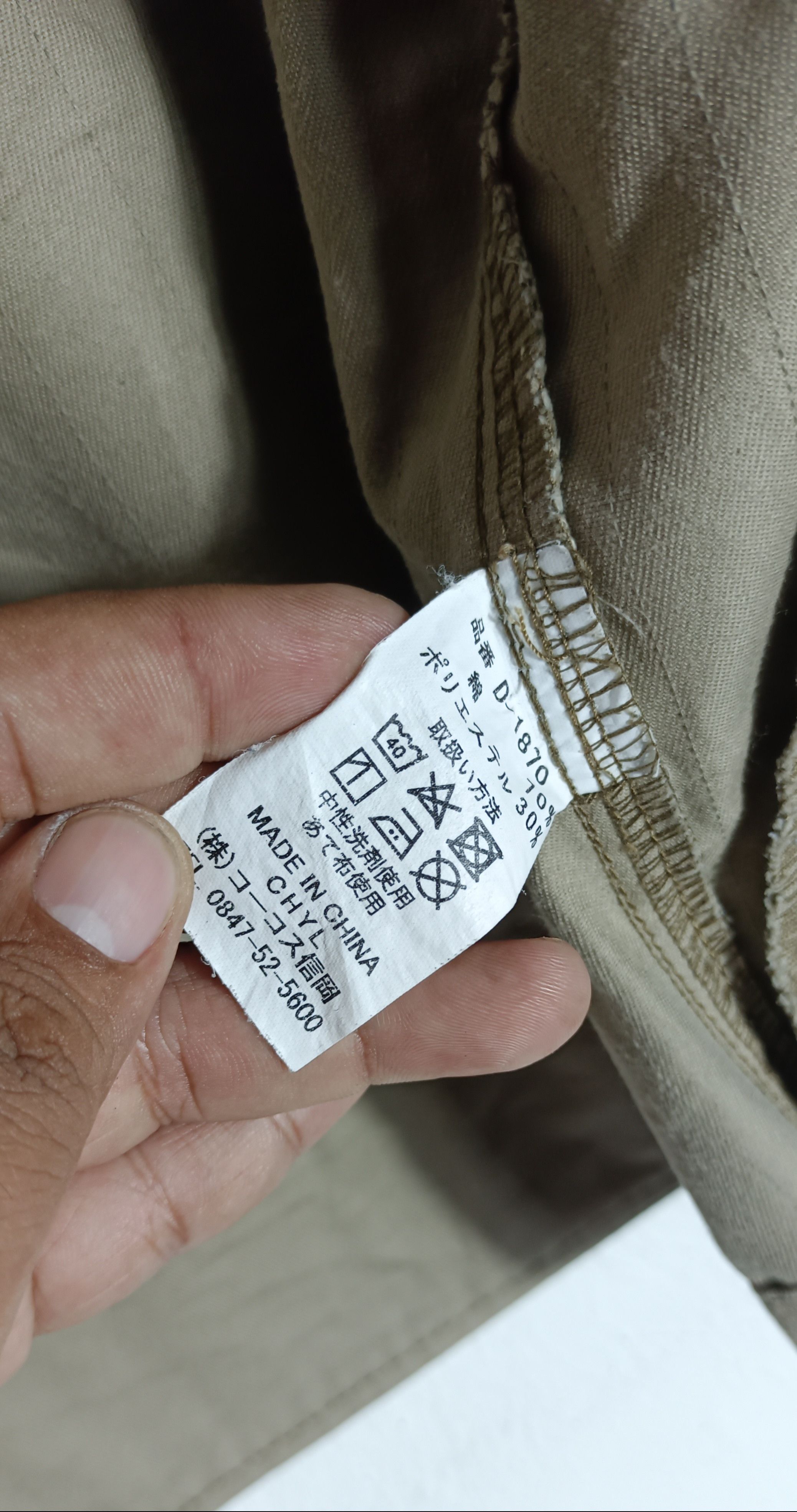 Dickies Vintage💥Dickies Workwear Multi Pocket Since 1922 Size US M / EU 48-50 / 2 - 16 Thumbnail