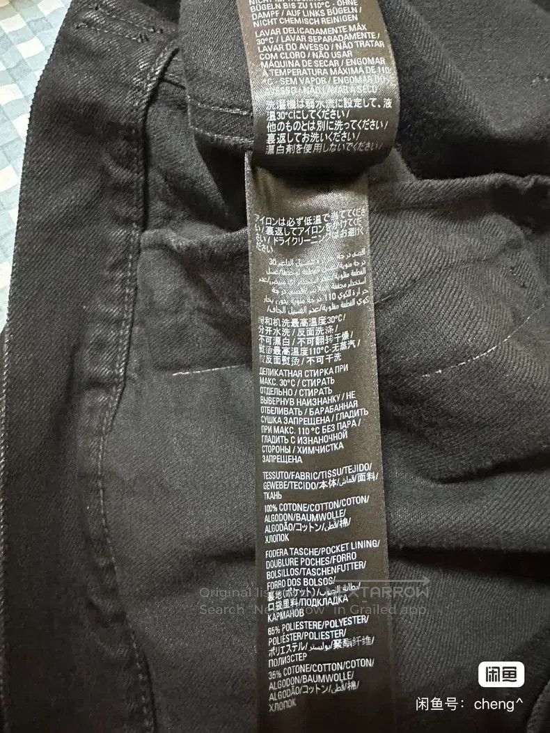 Balenciaga Balenciaga Denim Jacket Size US XS / EU 42 / 0 - 5 Thumbnail