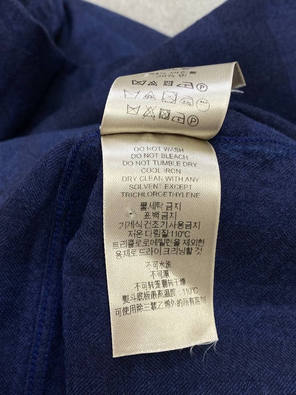 Burberry Vintage Burberry London Check Wool Flannel Shirt Size US M / EU 48-50 / 2 - 16 Thumbnail