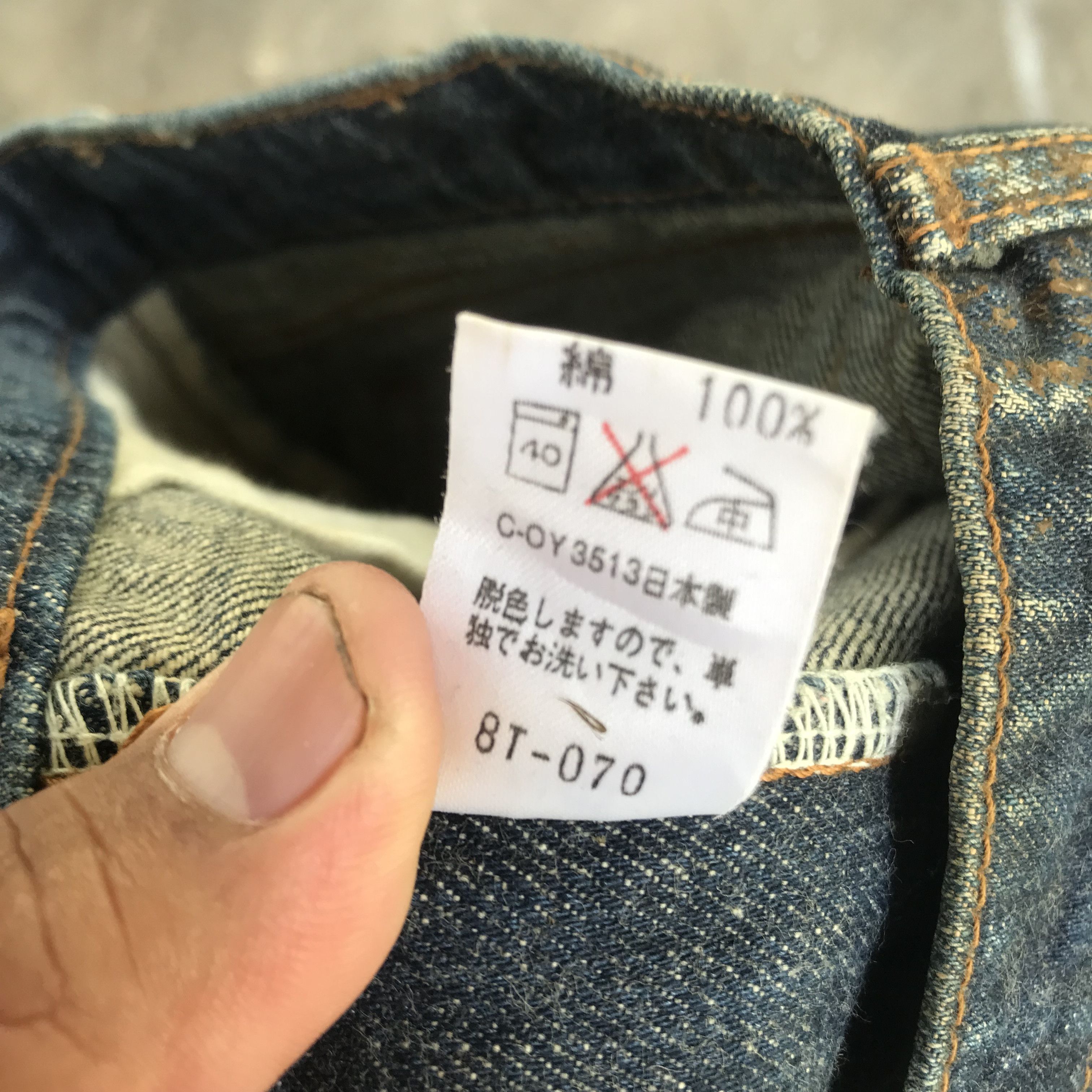 Tornado Mart FLARE!!Vintage 70s Big John Denim Zipper Talon-Size 27 Size US 27 - 10 Thumbnail