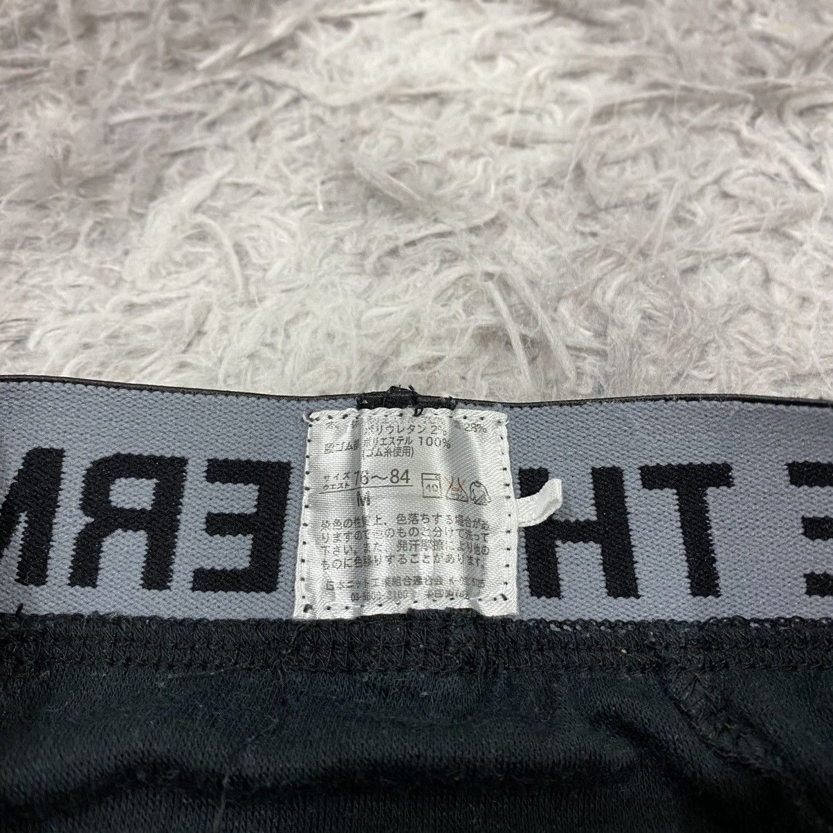 Uniqlo Move thermo tight legging pant Size US 36 / EU 52 - 4 Thumbnail