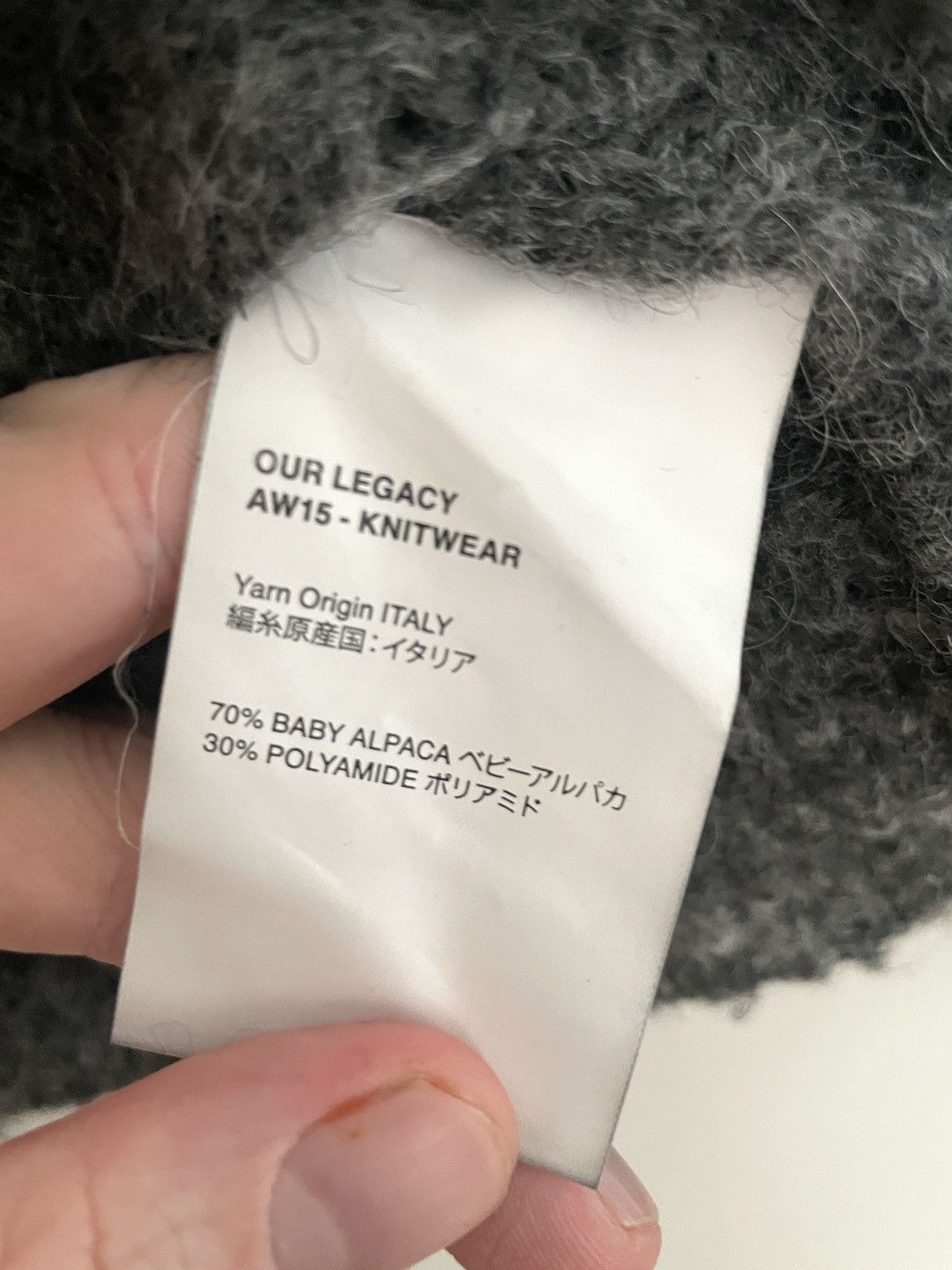 Our Legacy Our Legacy Baby Alpaca Knit Size US S / EU 44-46 / 1 - 6 Thumbnail