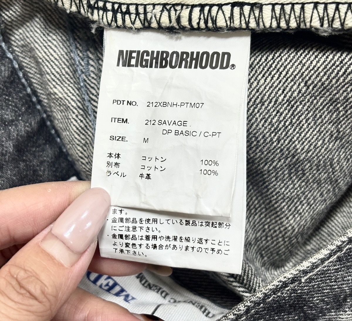Visvim NBHD Neighborhood 21aw Savage Dp Basic Jeans size M Size US 35 - 11 Thumbnail