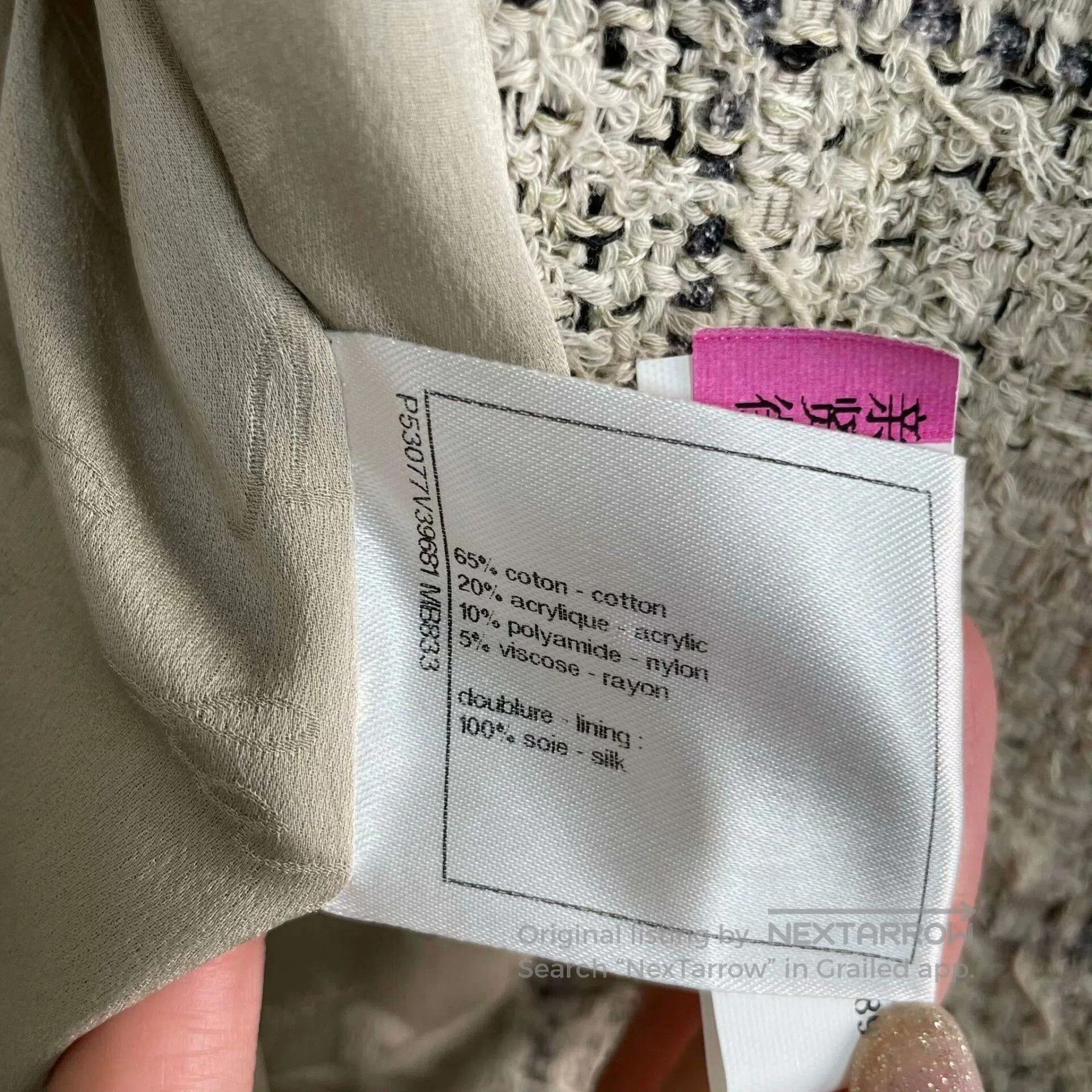 Chanel Chanel Tweed Jacket Size 36. Size XS / US 0-2 / IT 36-38 - 6 Thumbnail