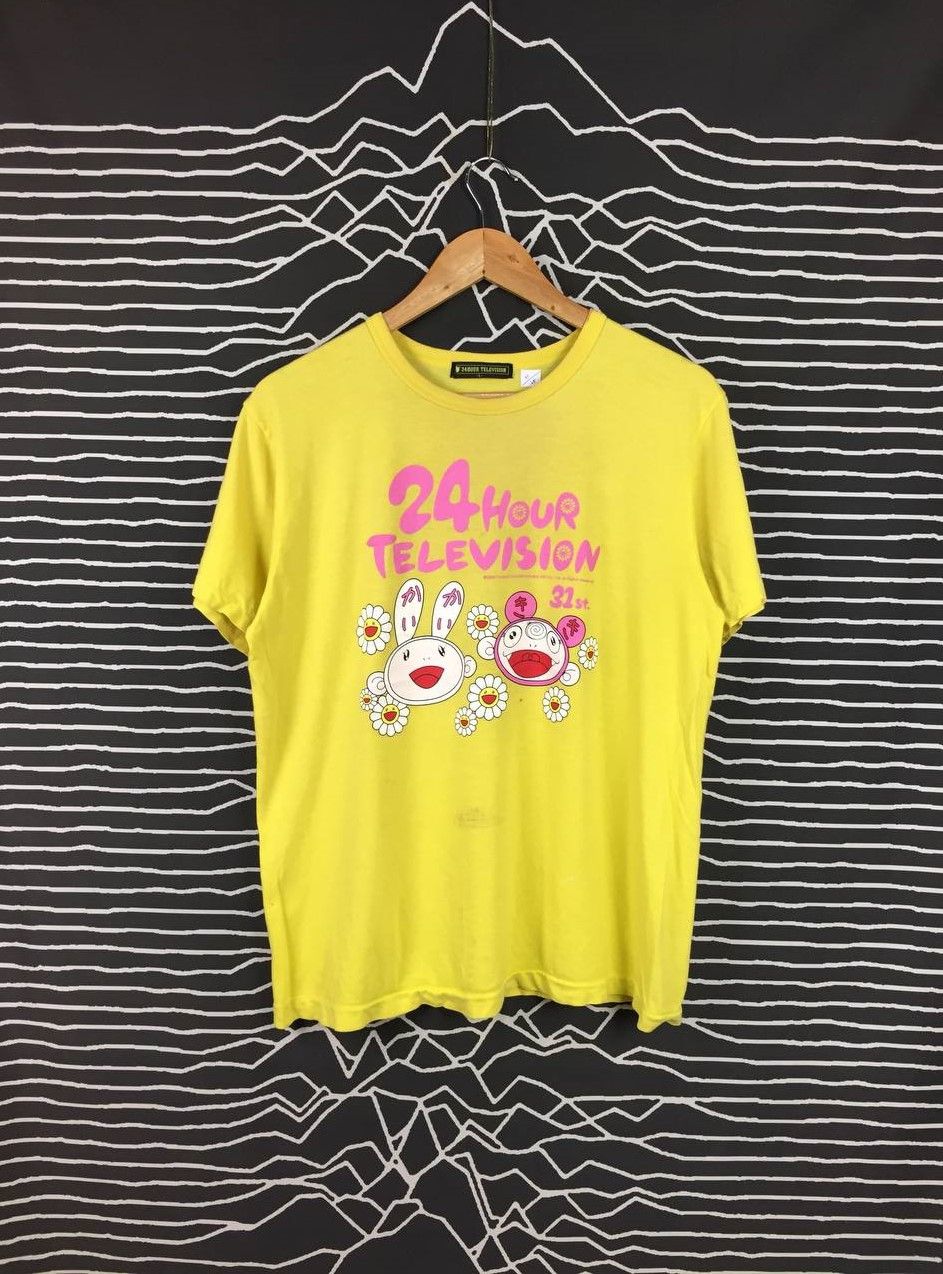 Anime Vtg Takashi Murakami 24 Hour Television Streetwear Tee Size US L / EU 52-54 / 3 - 1 Thumbnail
