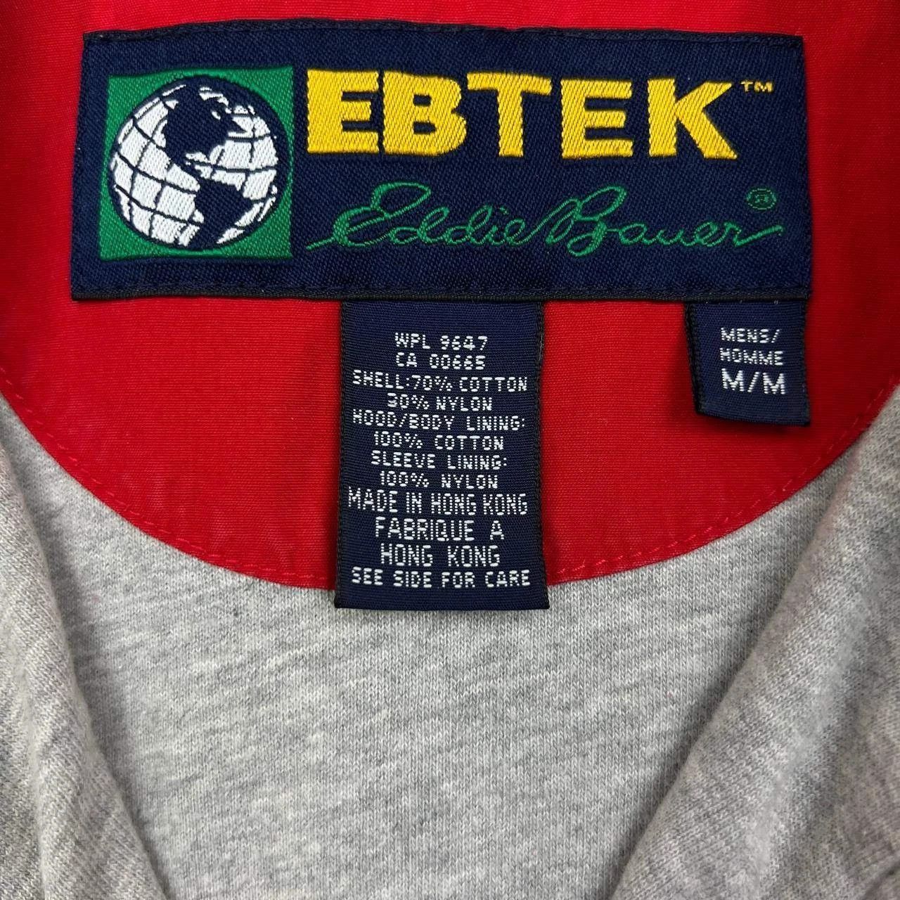 Eddie Bauer Vintage Eddie Bauer Ebtek Jacket Men M Cotton Lined Hooded Size US M / EU 48-50 / 2 - 4 Thumbnail