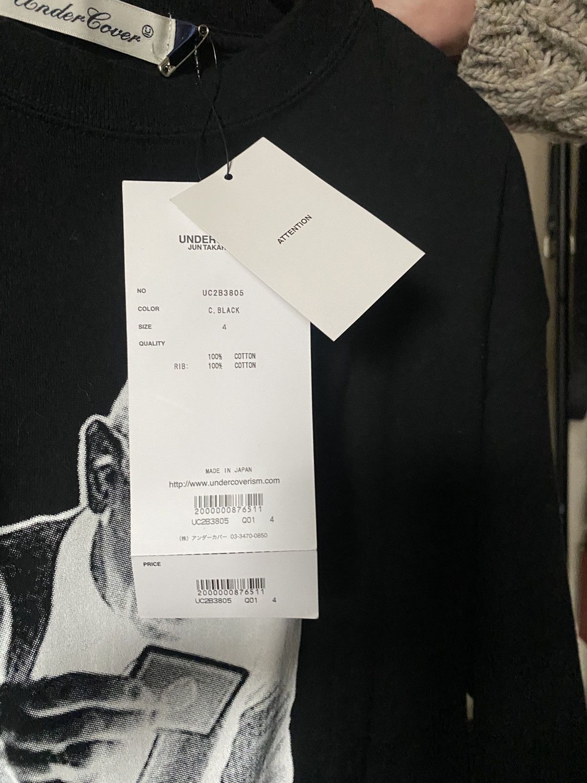 Undercover Undercover satanic investigator tee Size US XL / EU 56 / 4 - 4 Thumbnail