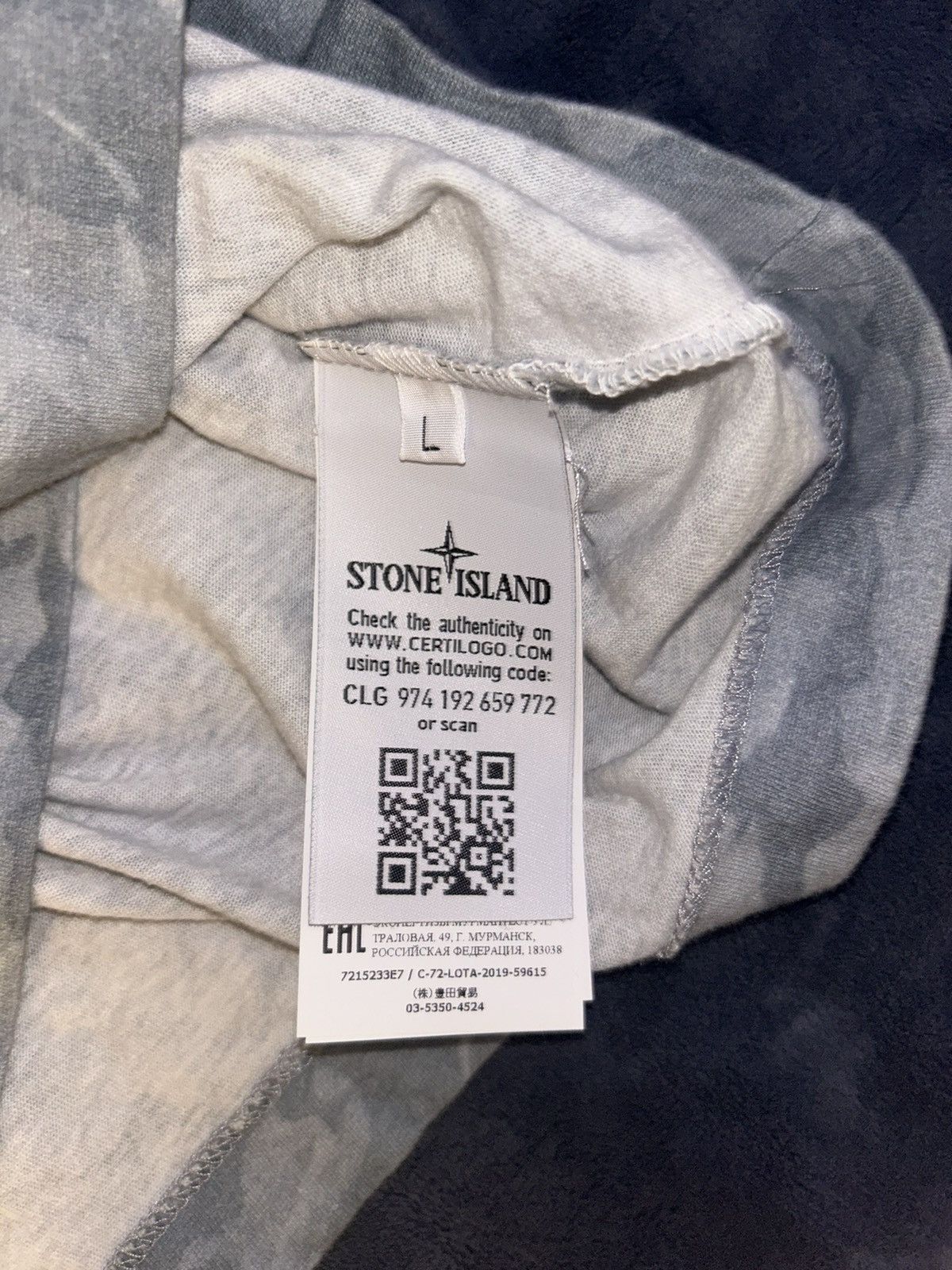 Stone Island Stone Island Big Look Camouflage T-Shirt Large Size US L / EU 52-54 / 3 - 4 Thumbnail