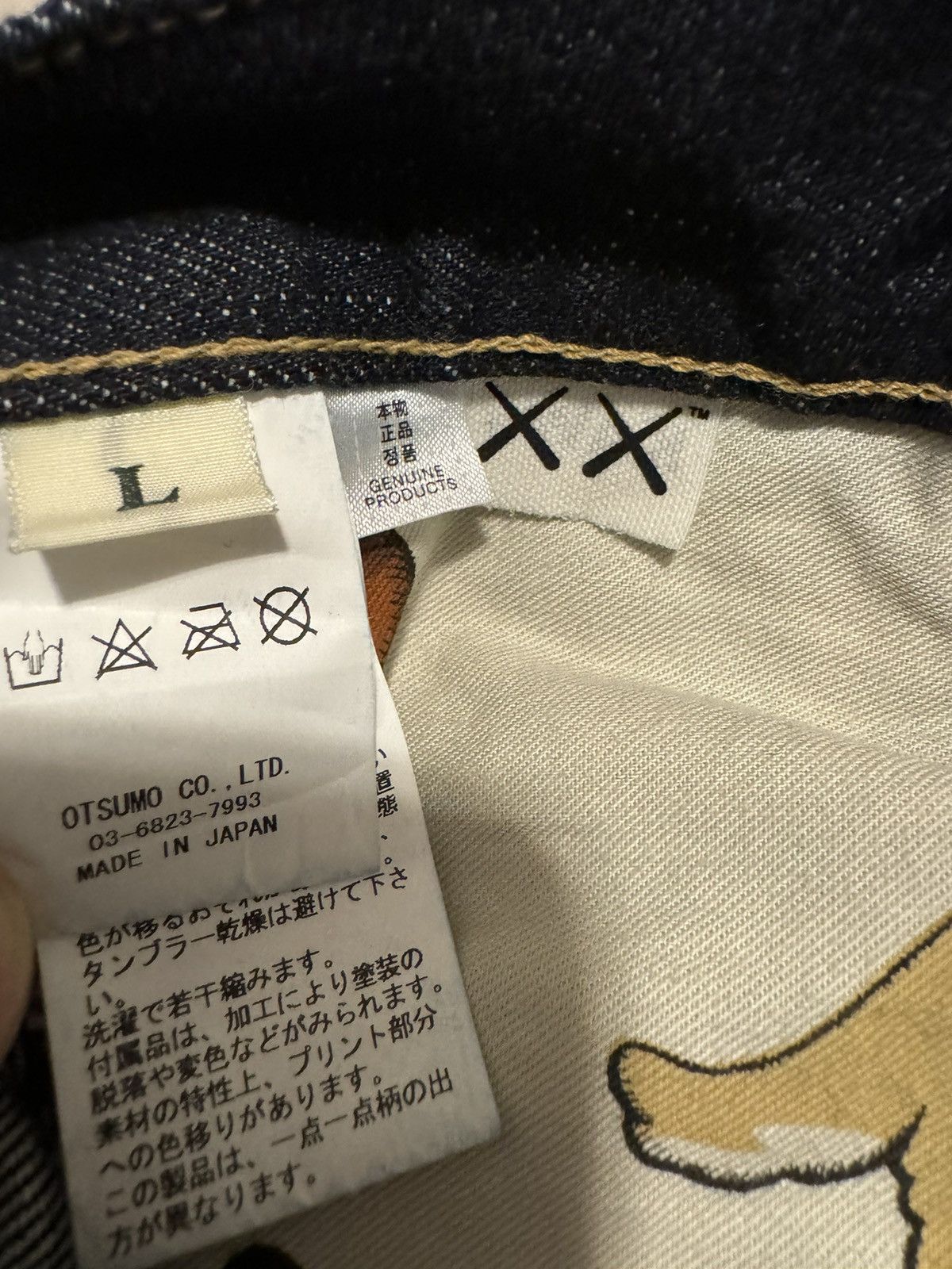 Human Made × Kaws Kaws x human made jeans Size US 34 / EU 50 - 5 Thumbnail