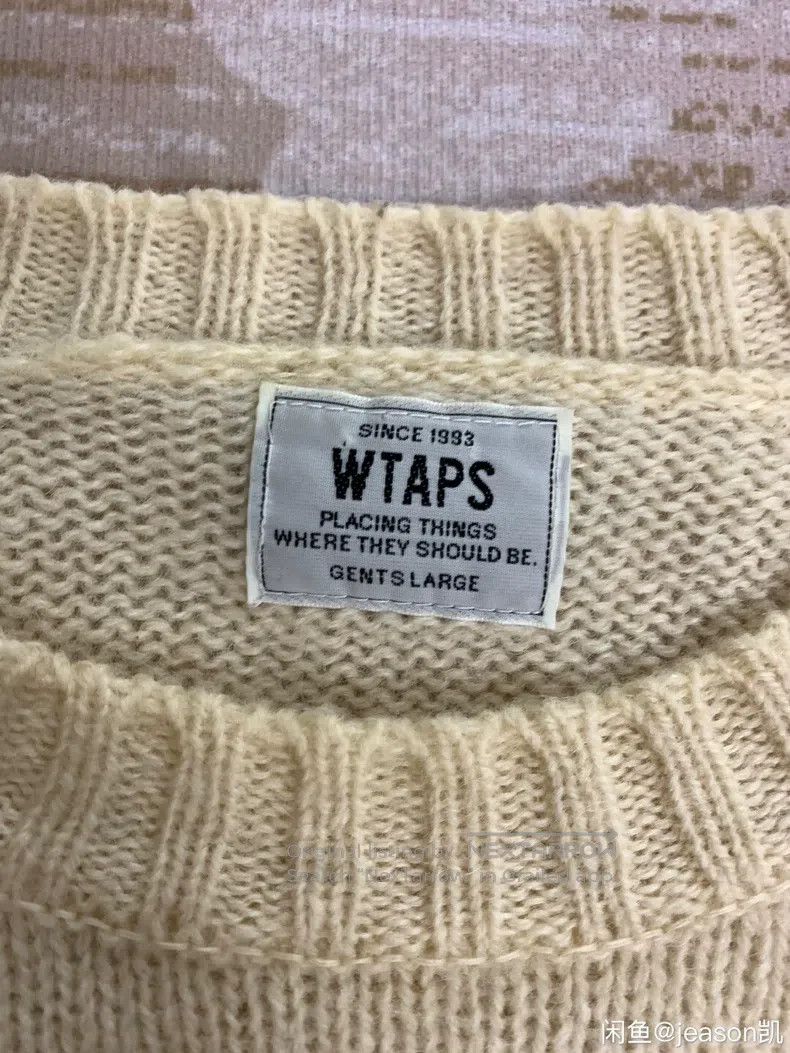 Wtaps Wtaps knitted sweater Size US L / EU 52-54 / 3 - 4 Thumbnail