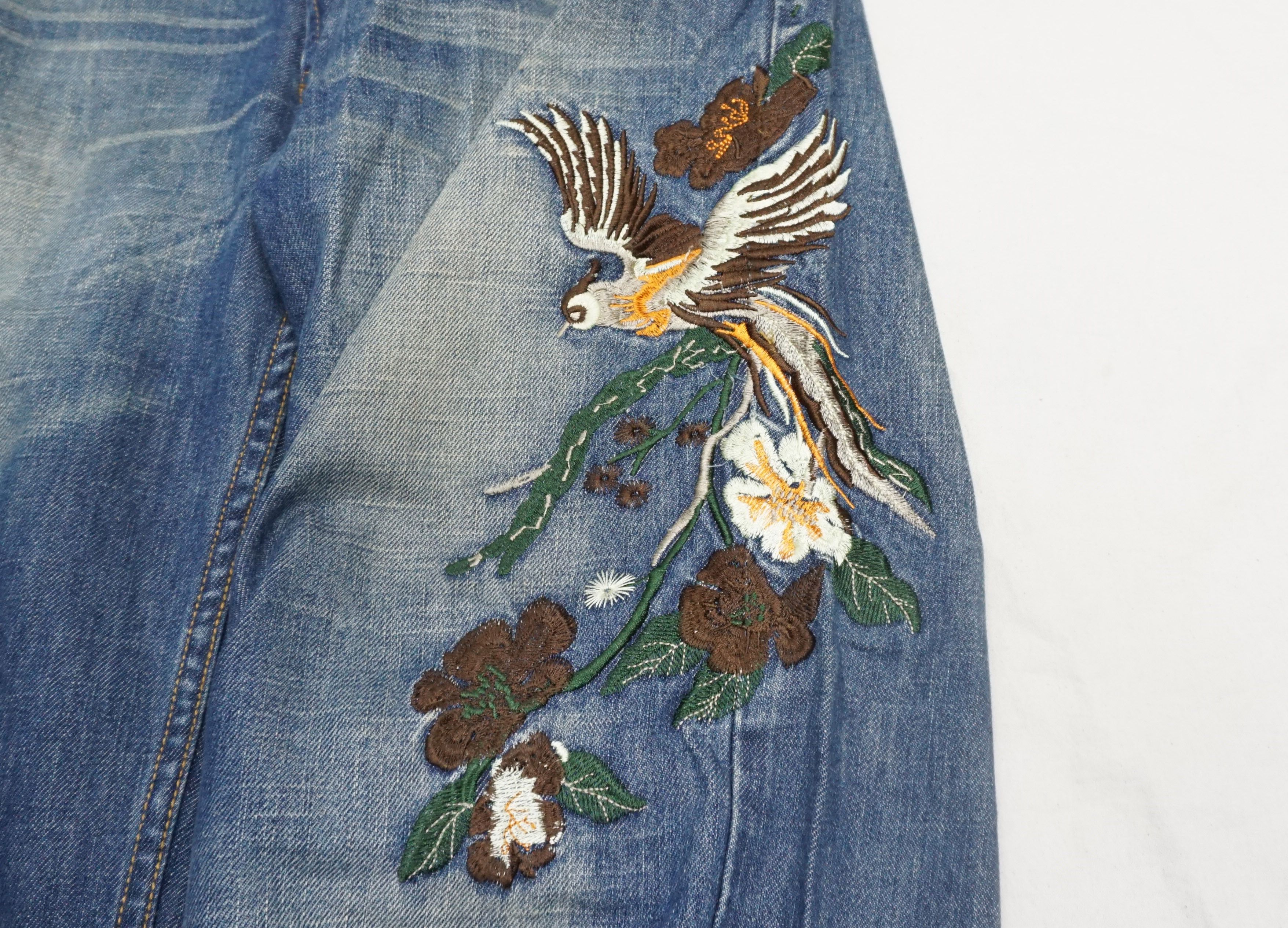 Replay Denim pant
