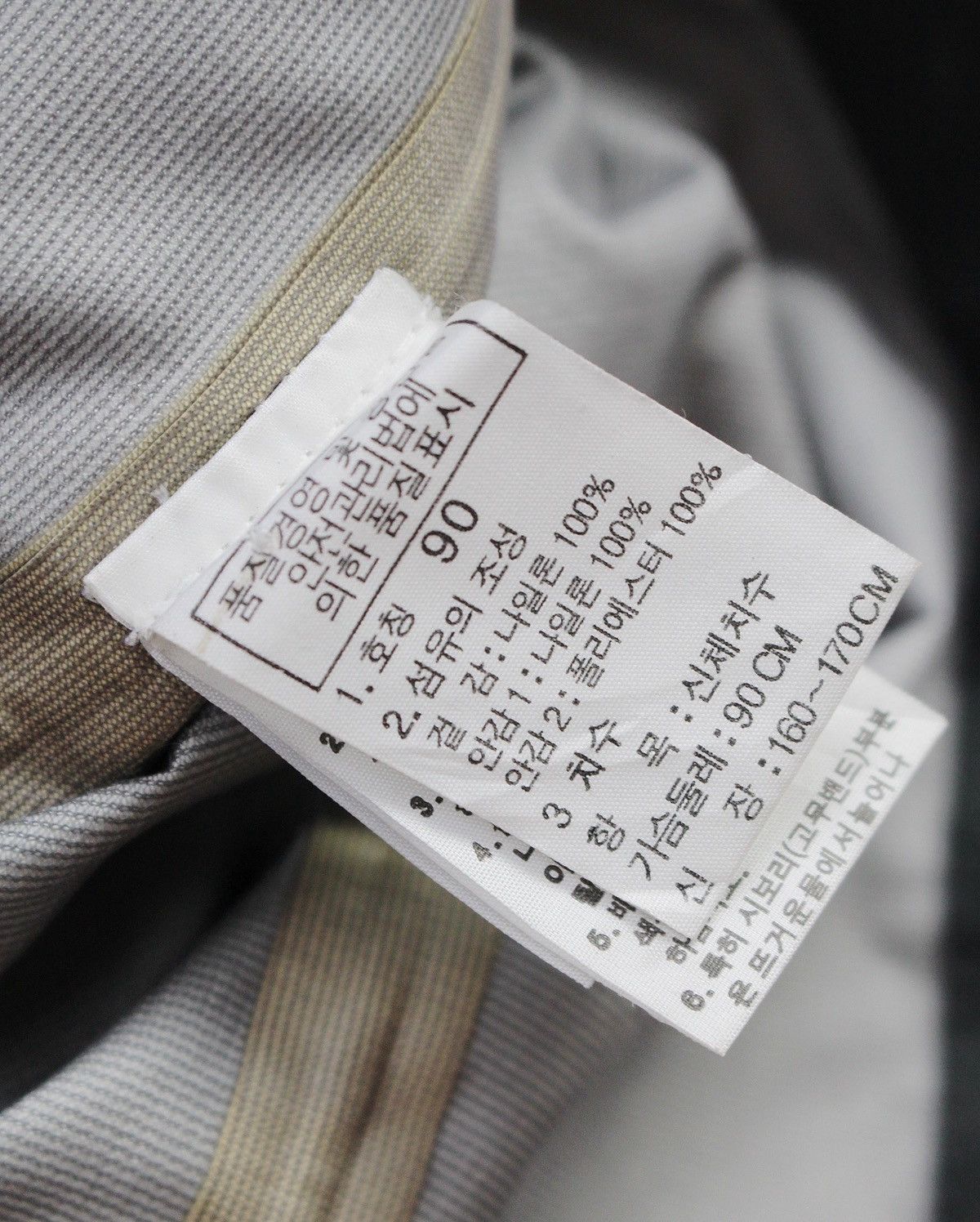The North Face FW2015 THE NORTH FACE SUMMIT SERIES HYVENT JACKET Size US M / EU 48-50 / 2 - 12 Thumbnail