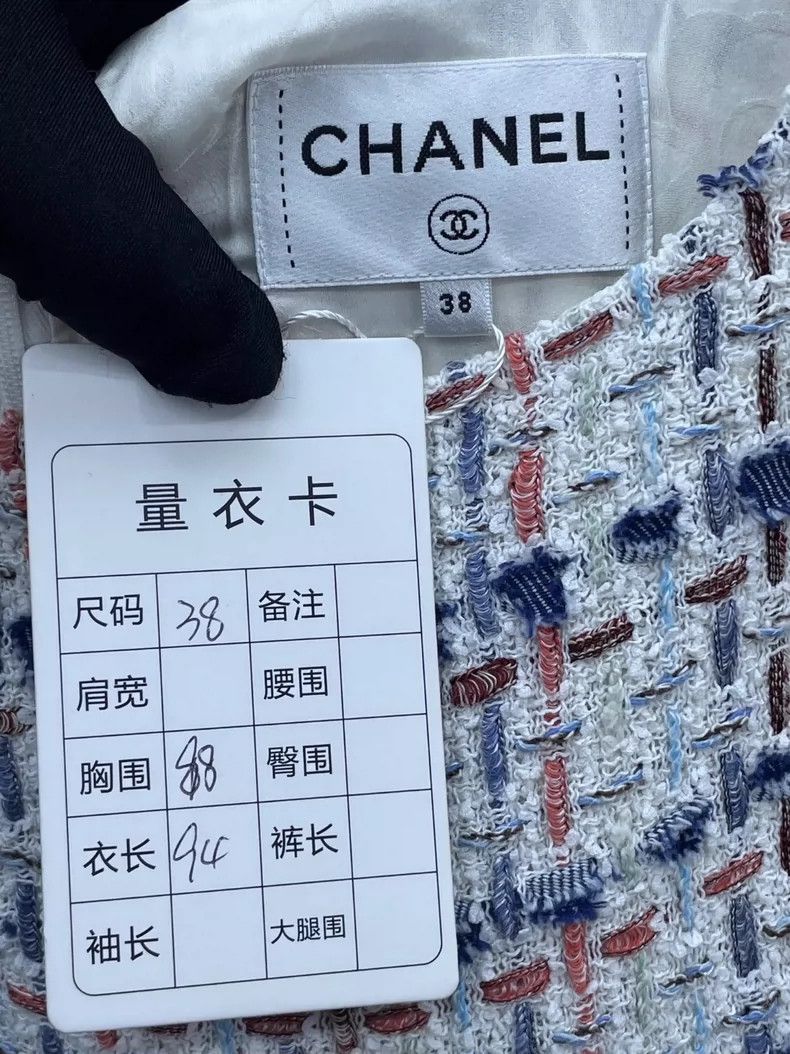 Chanel Chanel Double-pocket braided sleeveless dress 2504-Nextarro Size XS / US 0-2 / IT 36-38 - 6 Thumbnail