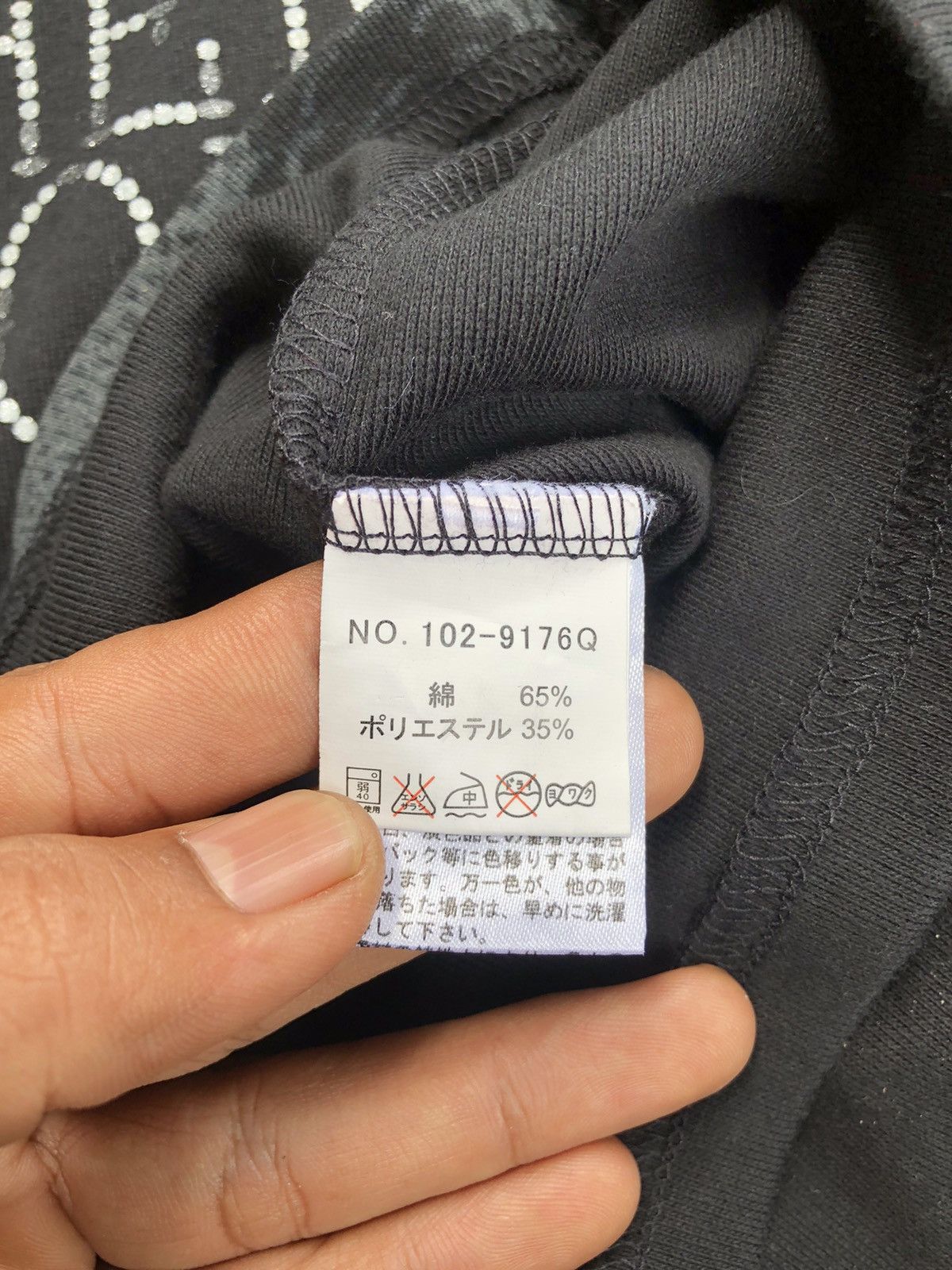 Japanese Brand Vintage Semantic Design X Seditionaries Tee Size US L / EU 52-54 / 3 - 16 Thumbnail