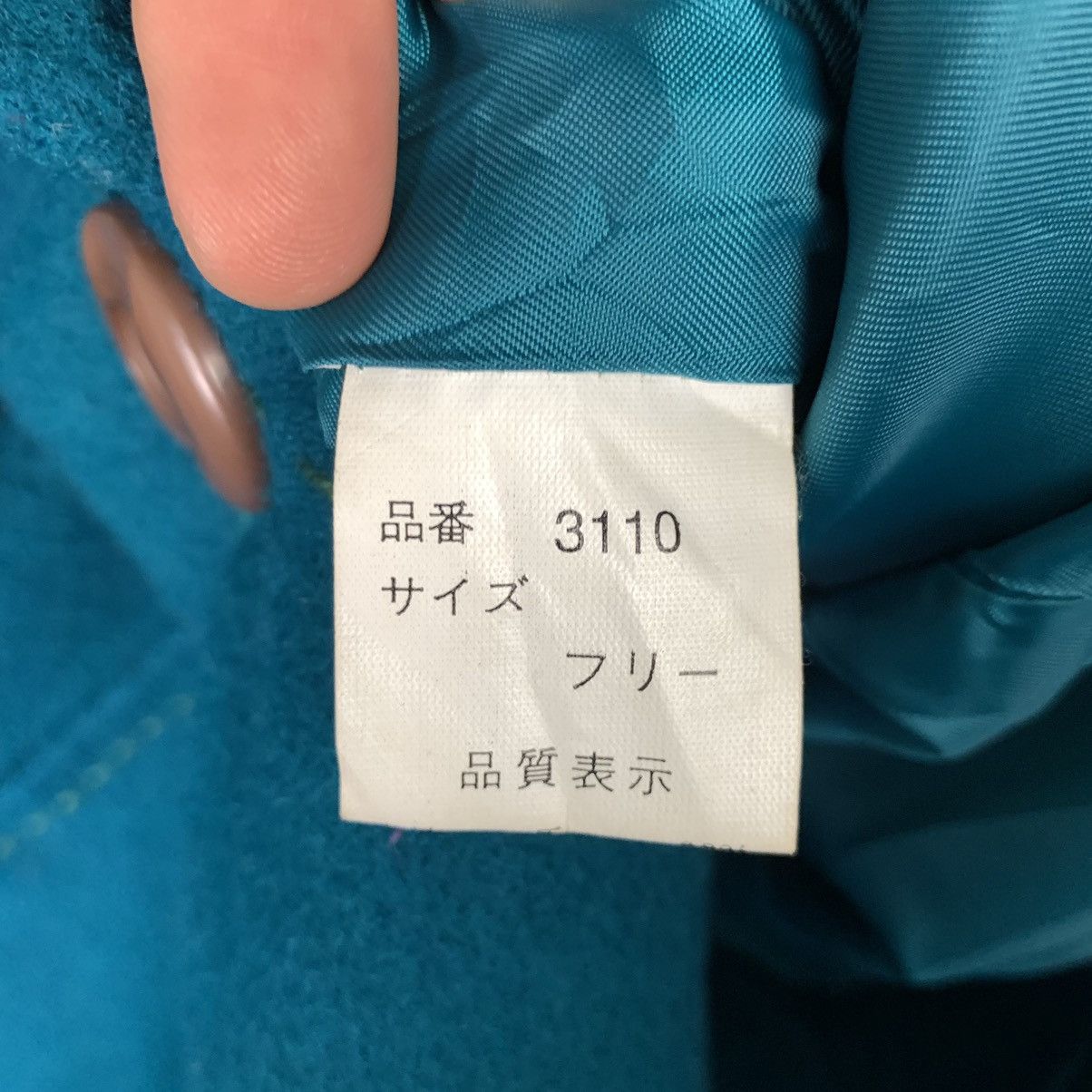 Designer × Japanese Brand × Vintage Vintage Lapin Two button blazers Size US XL / EU 56 / 4 - 9 Thumbnail