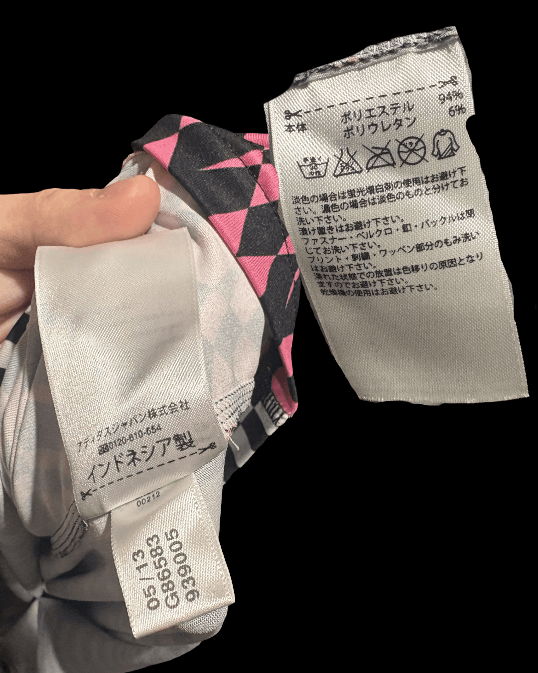 Adidas × Jeremy Scott Rare JEREMY SCOTT ADIDAS CRAZY L/S SHIRT Size US M / EU 48-50 / 2 - 5 Thumbnail
