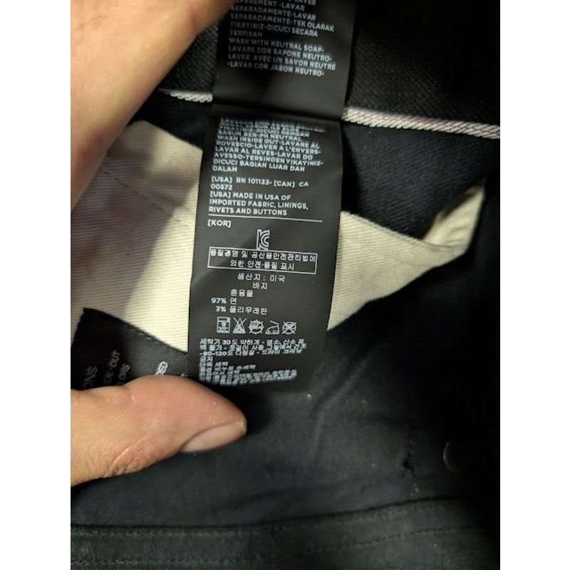 Tom Ford o1rshd1 Regular Fit Denim Jeans in Black Size US 29 - 21 Thumbnail
