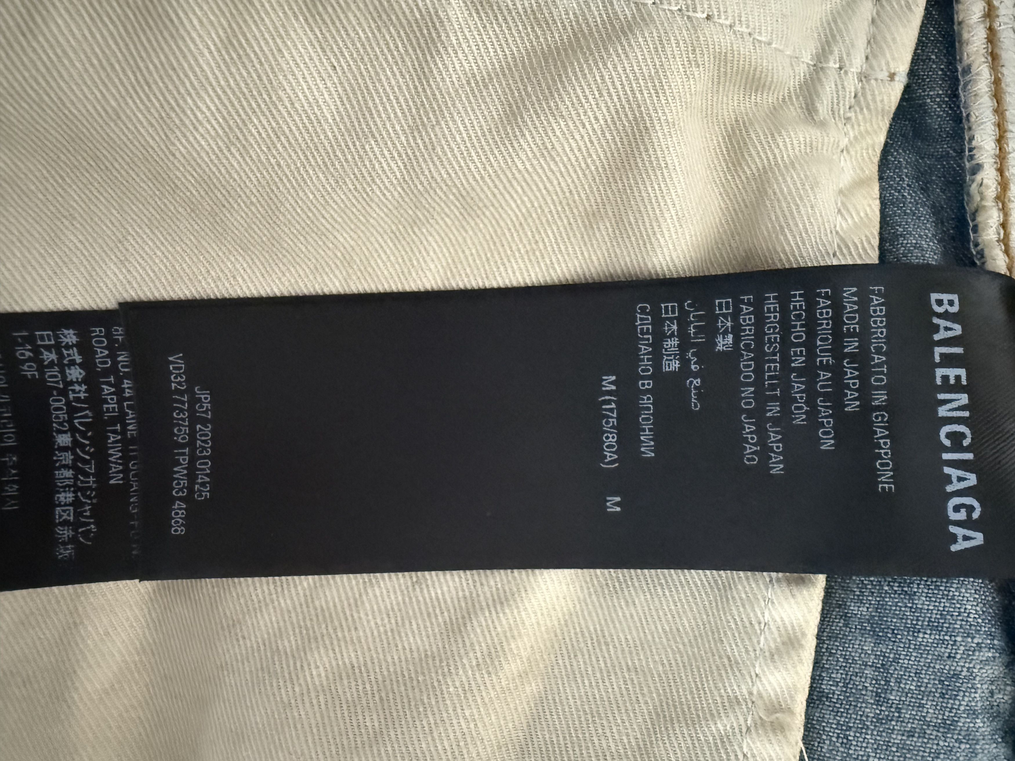 Balenciaga Balenciaga Reversible Cargo Jeans Size US 32 / EU 48 - 17 Thumbnail