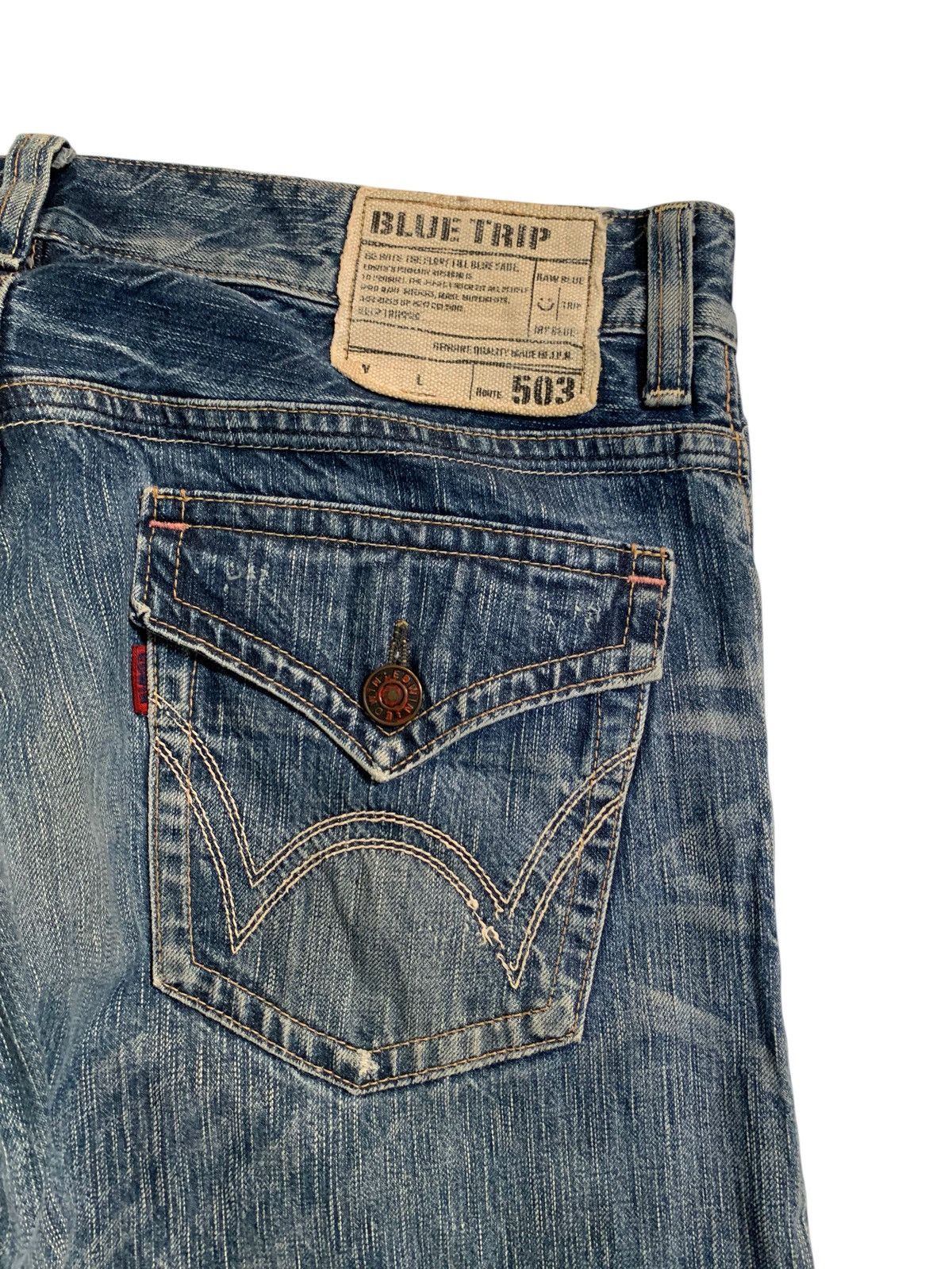 Edwin FLARE JAPANESE EDWIN BLUE TRIP CLAWMARK RUSTY PUNK DENIM Size US 35 - 14 Thumbnail