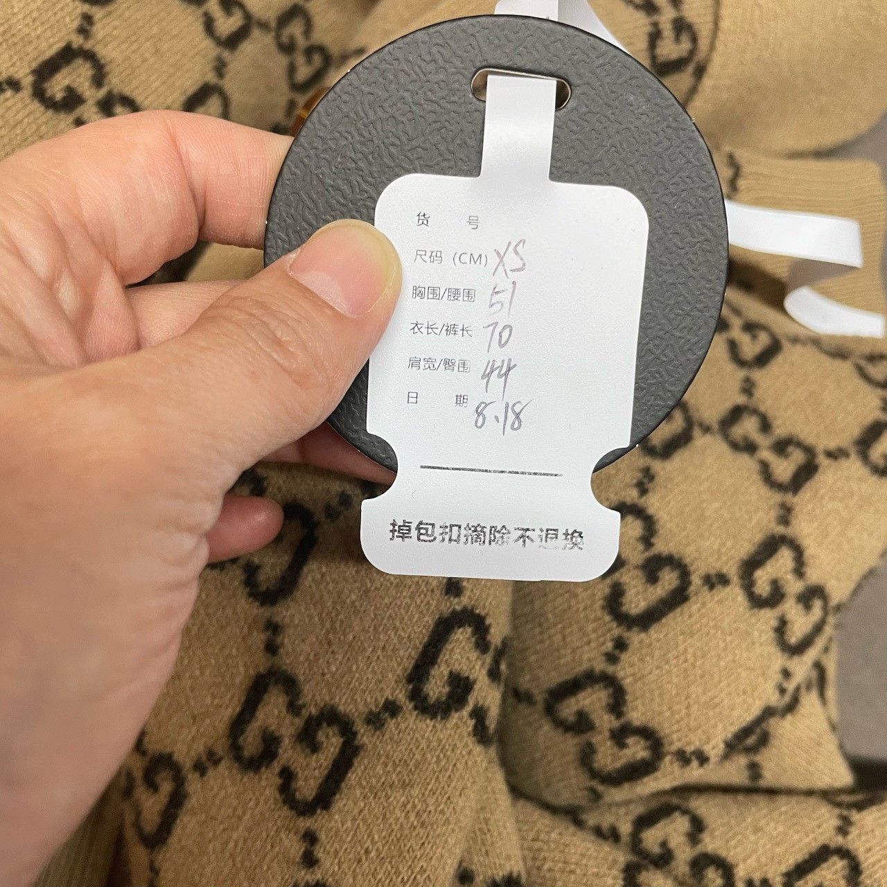 Gucci Gucci Brown old flower full print cardigan sweater 2501-Nex Size US XS / EU 42 / 0 - 7 Thumbnail