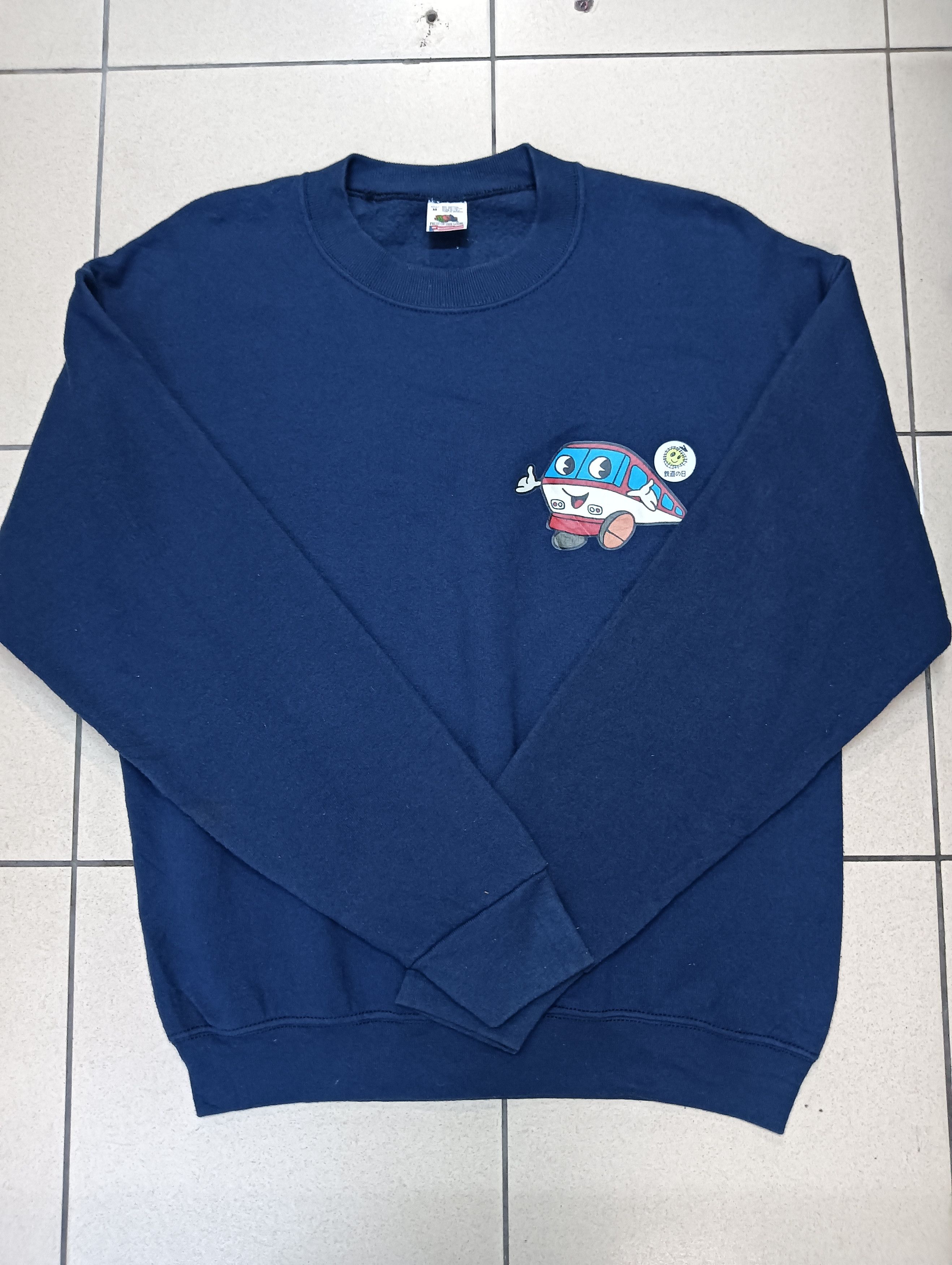 Fruit Of The Loom Vintage 90' Fruit of the loom sweatshirt Size US M / EU 48-50 / 2 - 1 Thumbnail
