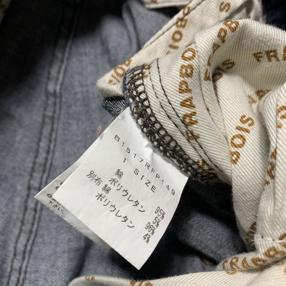Issey Miyake 2000s Frapbois Sasaki Mieko Issey Miyake Drop Crocth Jeans Size US 30 / EU 46 - 9 Thumbnail