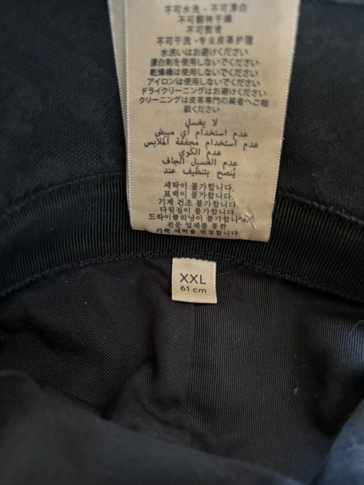 Gucci Hat Gucci Size 46 - 3 Thumbnail