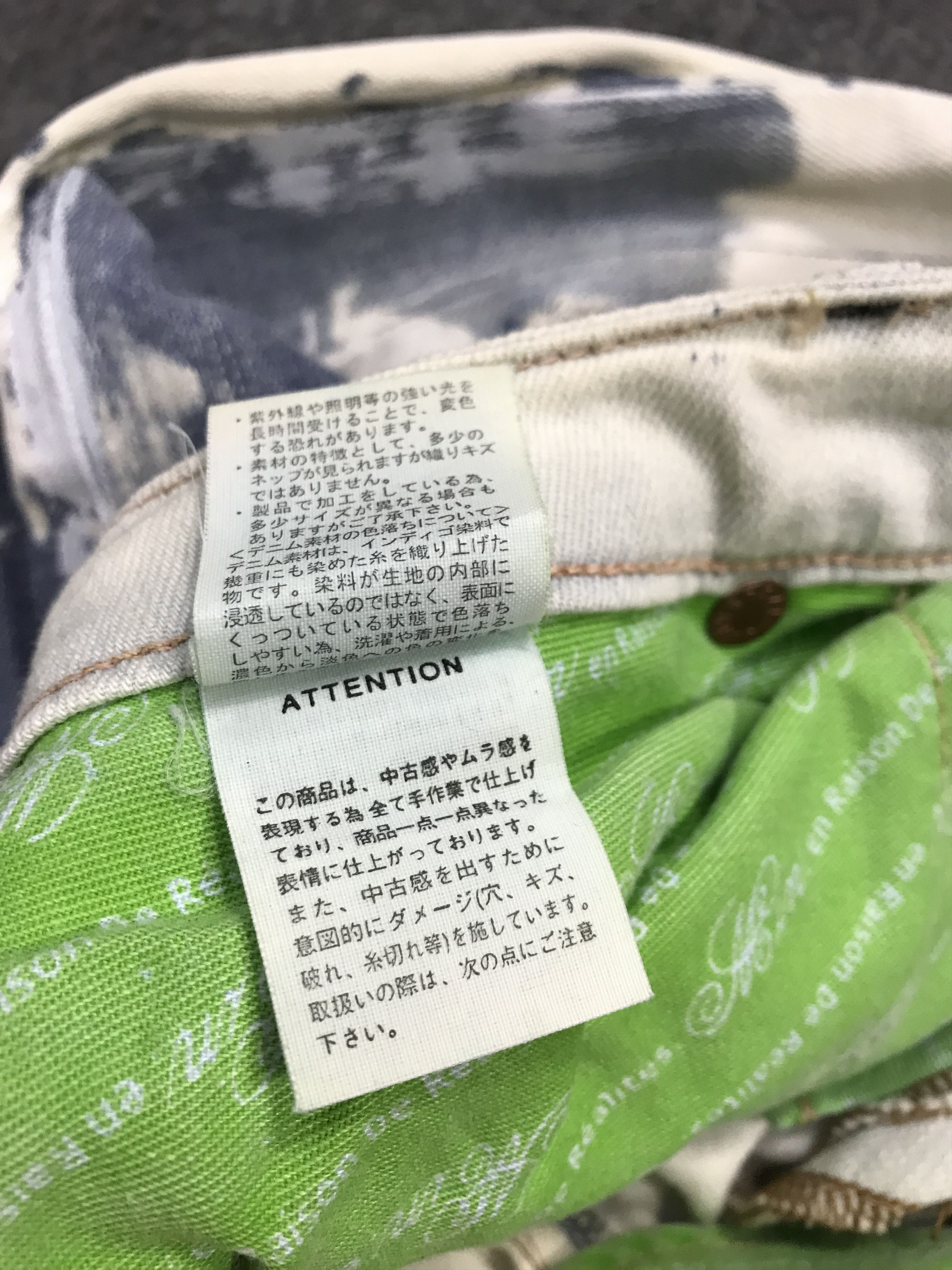 Japanese Brand Raison De Realitas Acid Wash Denim Indigo Pant Size US 26 / EU 42 - 10 Thumbnail