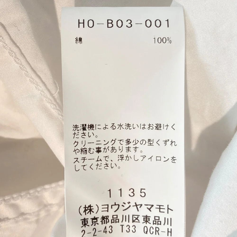 Yohji Yamamoto Yohji Yamamoto pour homme/ CHAIN ​​STITCH BROAD 3PKT SHIRT Size US M / EU 48-50 / 2 - 7 Thumbnail