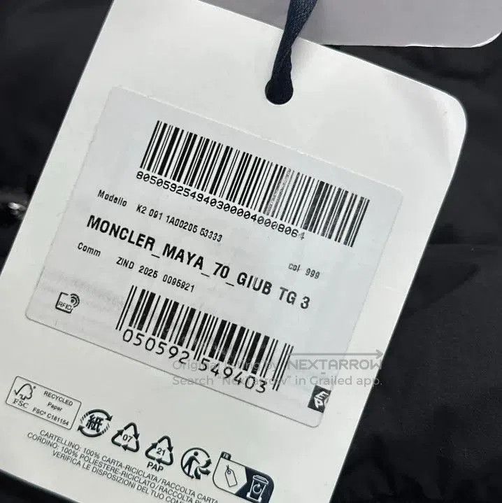 Moncler Moncler Maya 70 Hooded Short Down Jacket. Size US S / EU 44-46 / 1 - 5 Thumbnail