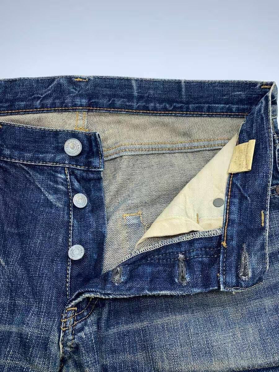 Hysteric Glamour Patch Distressed Denim Jeans Size US 31 - 3 Thumbnail