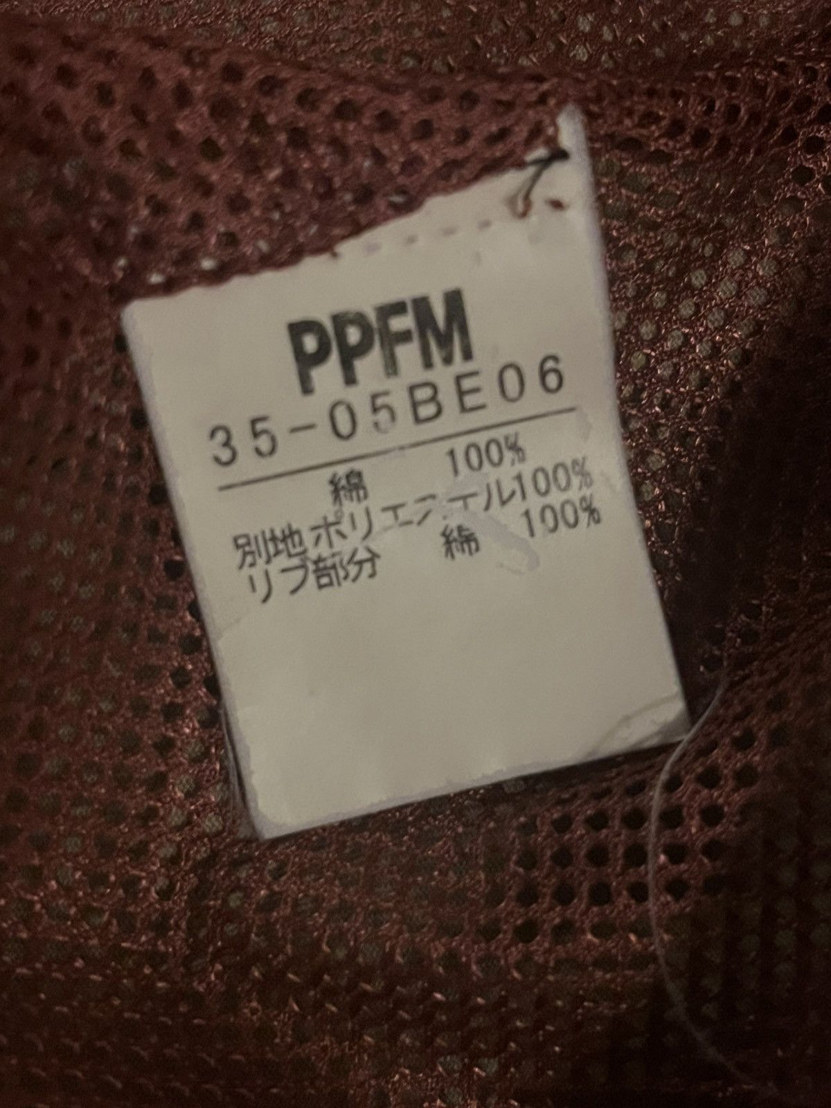 PPFM PPFM KING OF THE ROAD ZIP UP Size US M / EU 48-50 / 2 - 6 Thumbnail