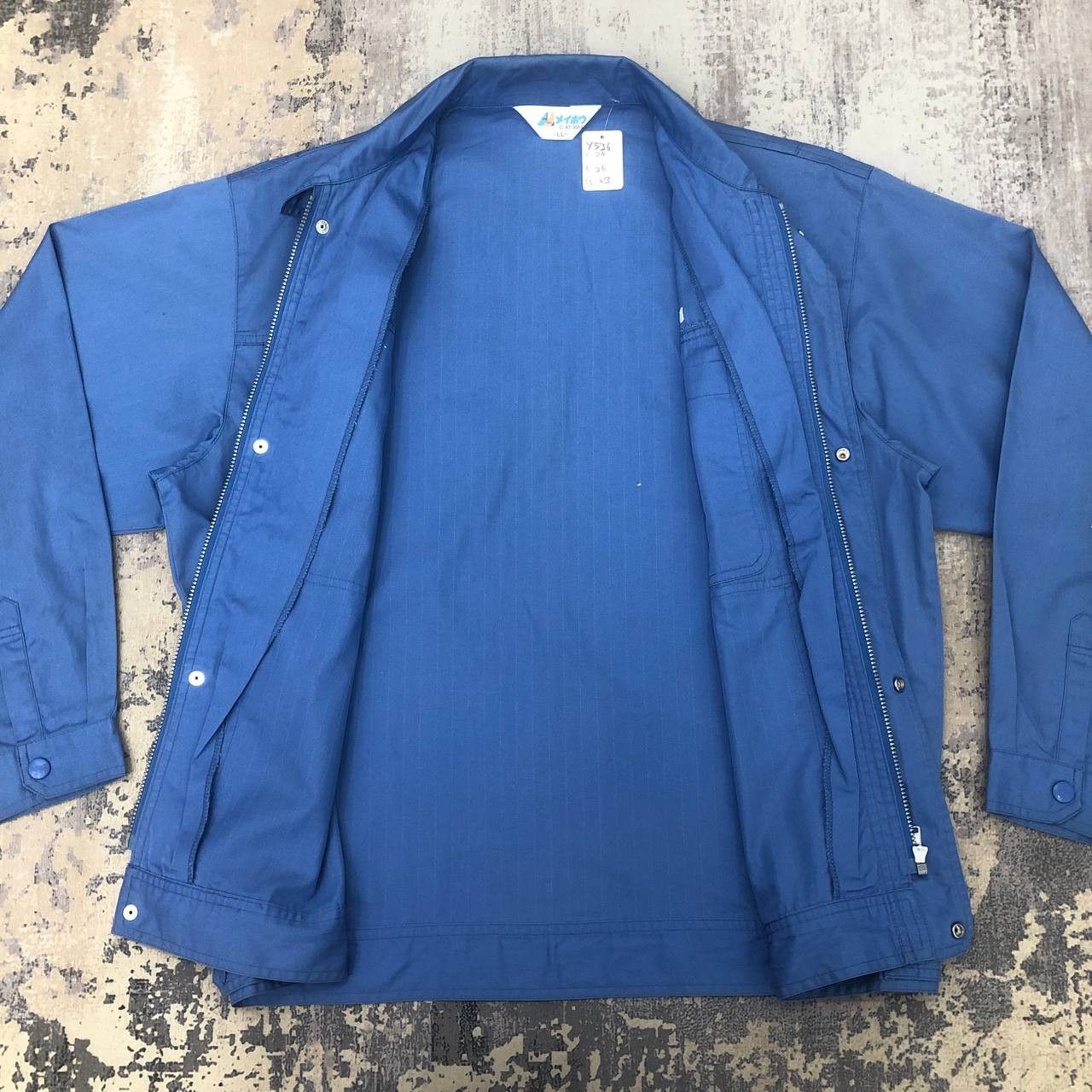 Japanese Brand Y536 MITSUBISHI VTG UNIFORM JACKETS Size US XL / EU 56 / 4 - 3 Thumbnail