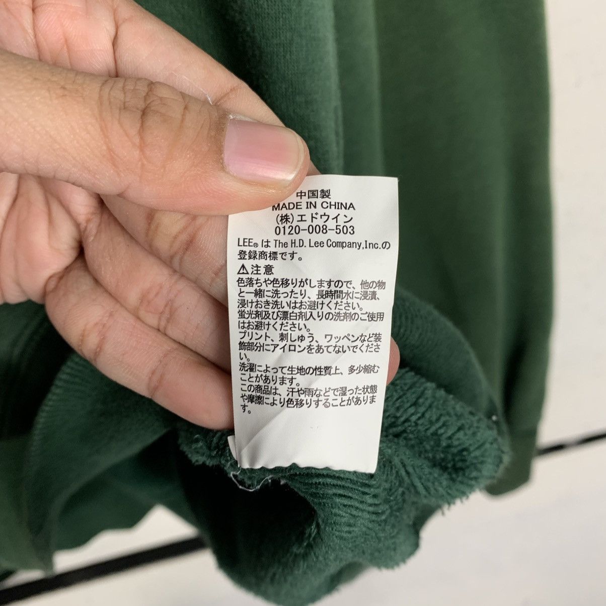 Lee Lee Small Logo Pullover Green Hoodie Size US L / EU 52-54 / 3 - 16 Thumbnail