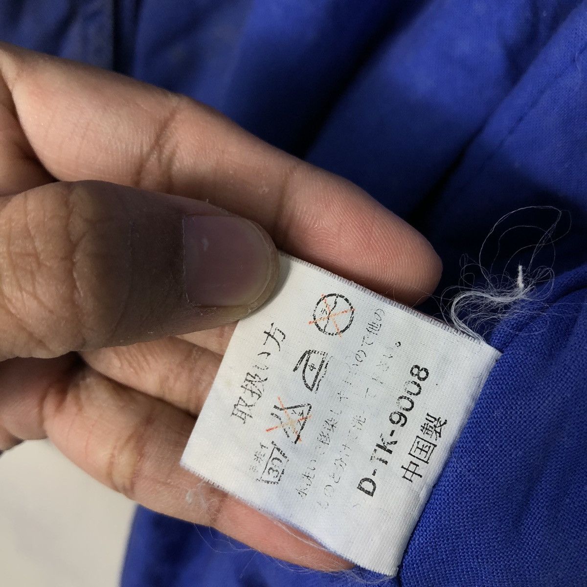 Issey Miyake 📌Vintage Bomber Jacket Bondage 1.25 For Men Issey Miyake Size US M / EU 48-50 / 2 - 20 Thumbnail