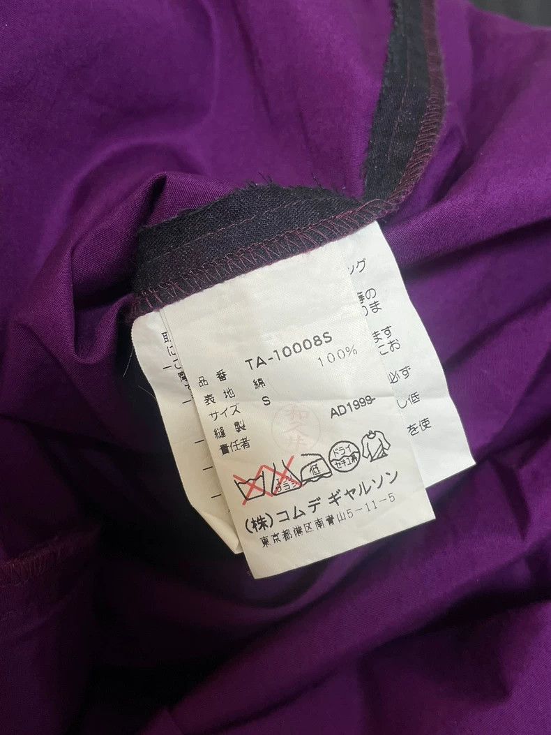 Comme des Garcons Comme des Garcons Violet dress Size S / US 4 / IT 40 - 5 Thumbnail