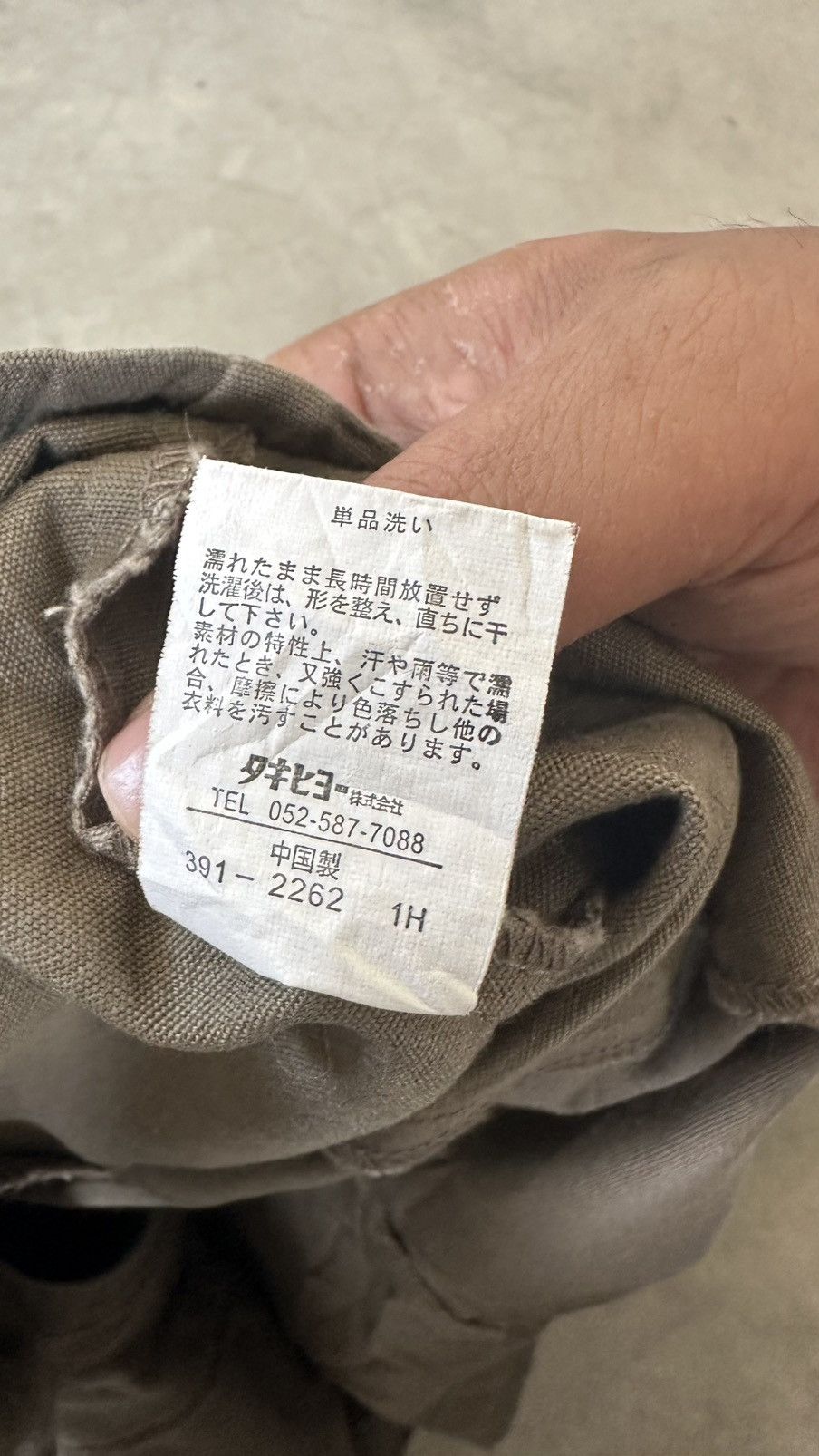 Other SASSON NEW YORK PARIS JACKET Size US M / EU 48-50 / 2 - 9 Thumbnail