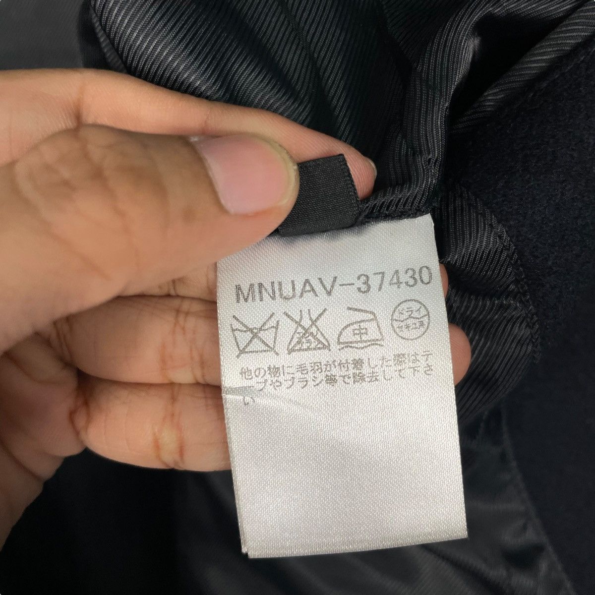 Michel Klein Michel Klein Black Wool Coat Size US M / EU 48-50 / 2 - 16 Thumbnail