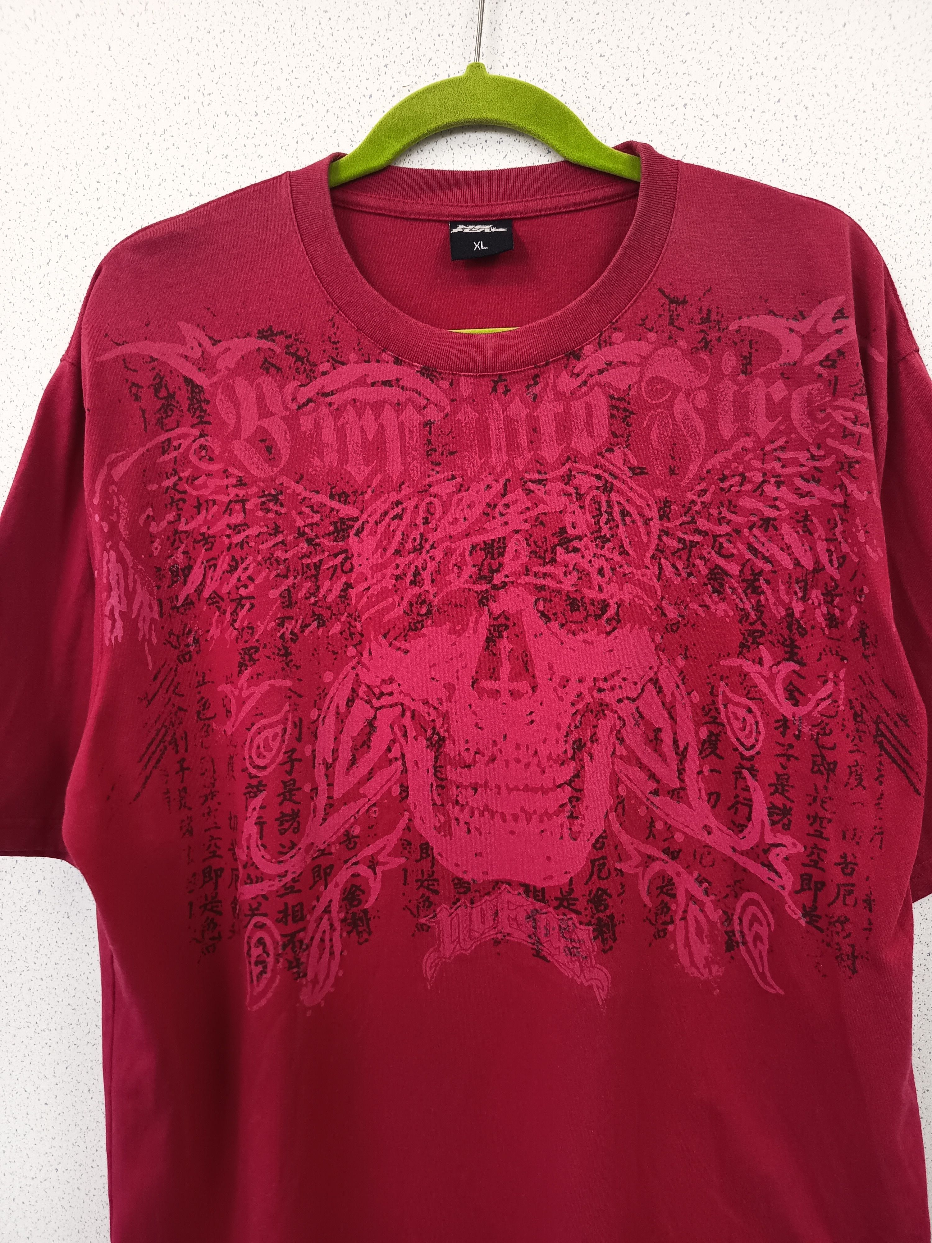 No Fear No Fear Graphic T-Shirt – Red Skull Print / Y2K Size US L / EU 52-54 / 3 - 7 Thumbnail