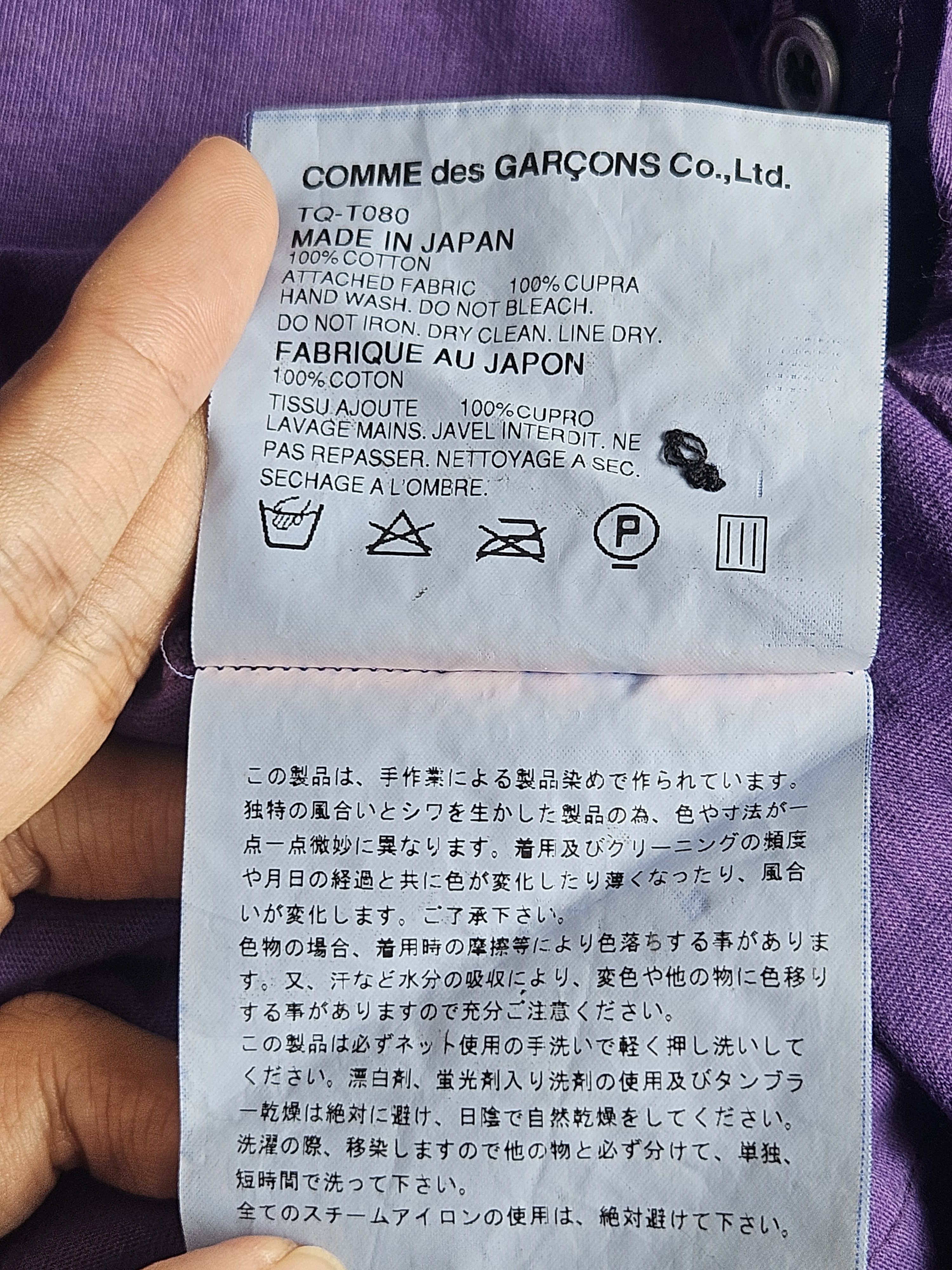 Comme des Garcons Tricot Comme des Garcons CDG button Shirt Size S / US 4 / IT 40 - 6 Thumbnail
