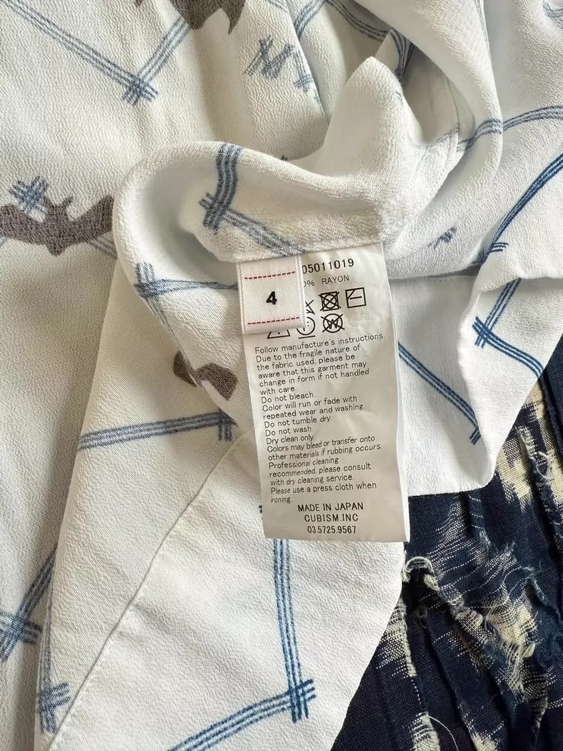 Visvim Visvim Copa Short Sleeve Bat Shirt-2506 Size US S / EU 44-46 / 1 - 9 Thumbnail