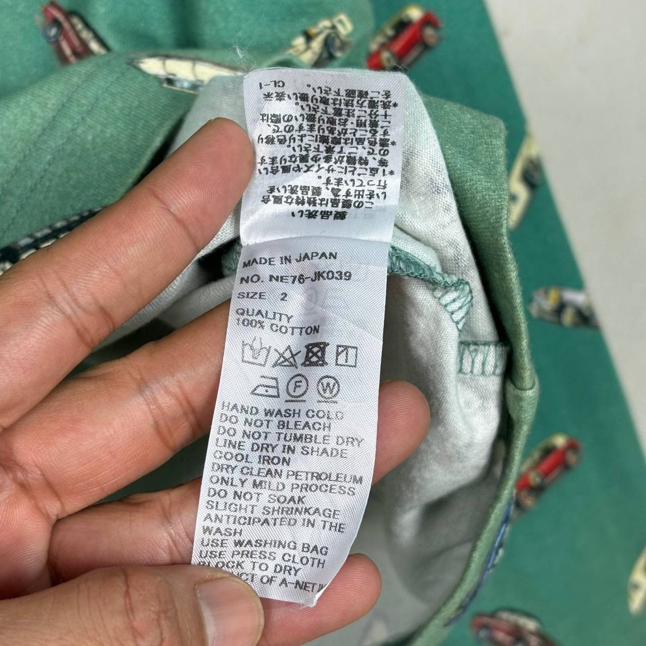 Issey Miyake Issey Miyake Ne-Net Car Overprint Sun Faded Tshirt Size US M / EU 48-50 / 2 - 9 Thumbnail