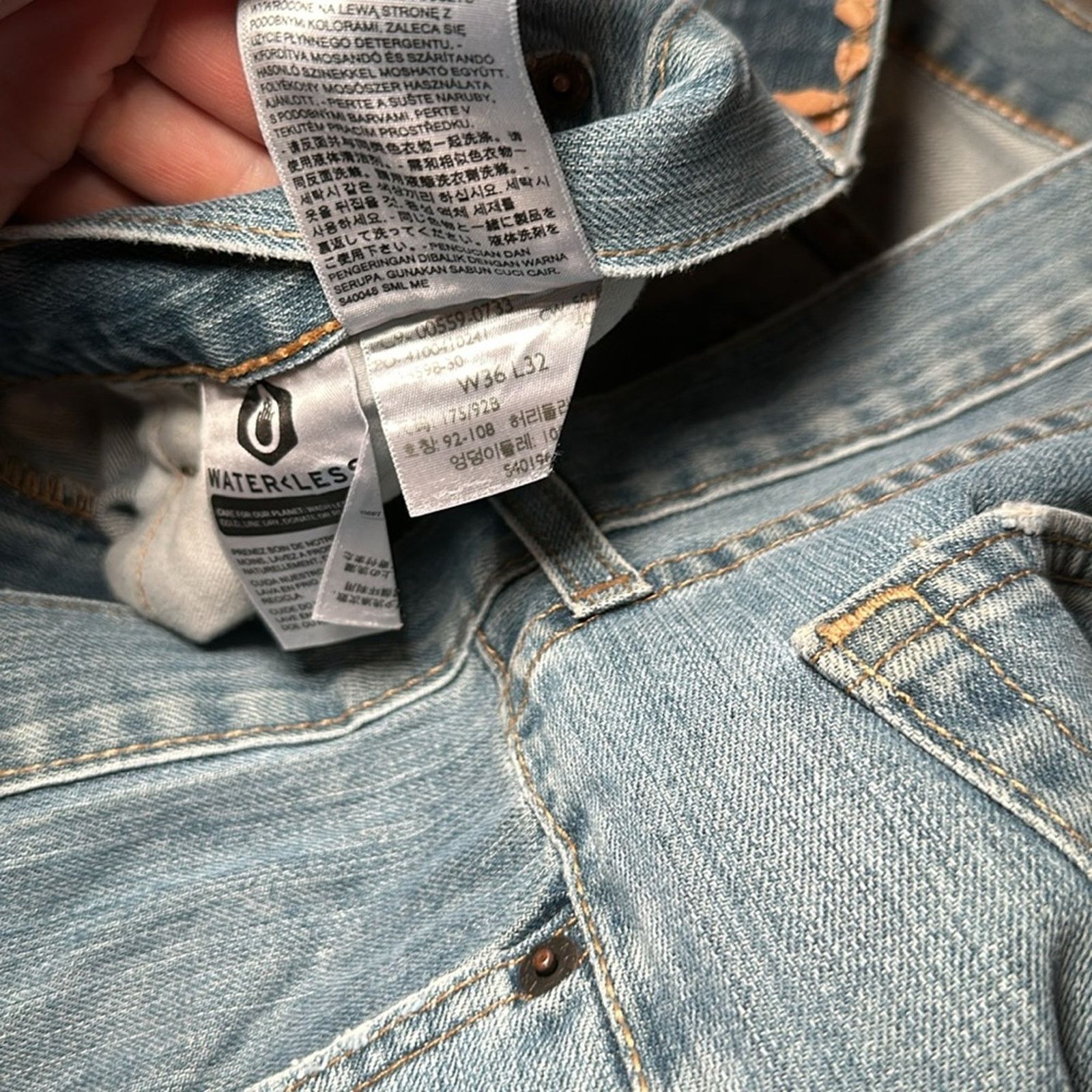 Levi's Levi’s 559 Relaxed Straight Jeans - 36x32 Size US 36 / EU 52 - 8 Thumbnail