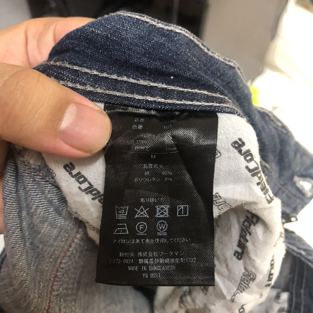 Japanese Brand Aero Light Bleu Distressed Denim Pants #A2108 Size US 32 / EU 48 - 25 Thumbnail